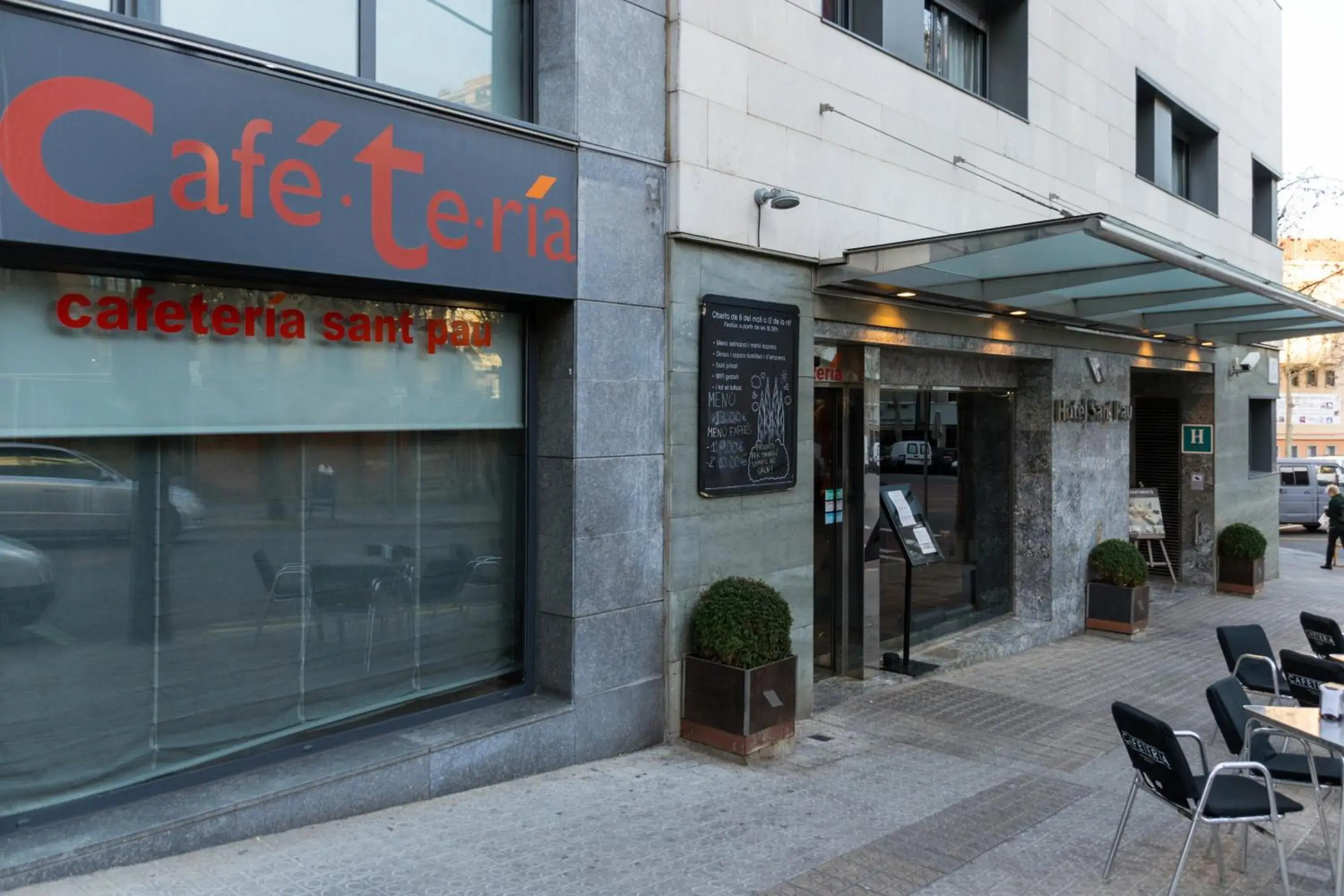 Restaurant/places to eat in Hotel Sant Pau Restaurant/places to eat in Hotel Sant Pau