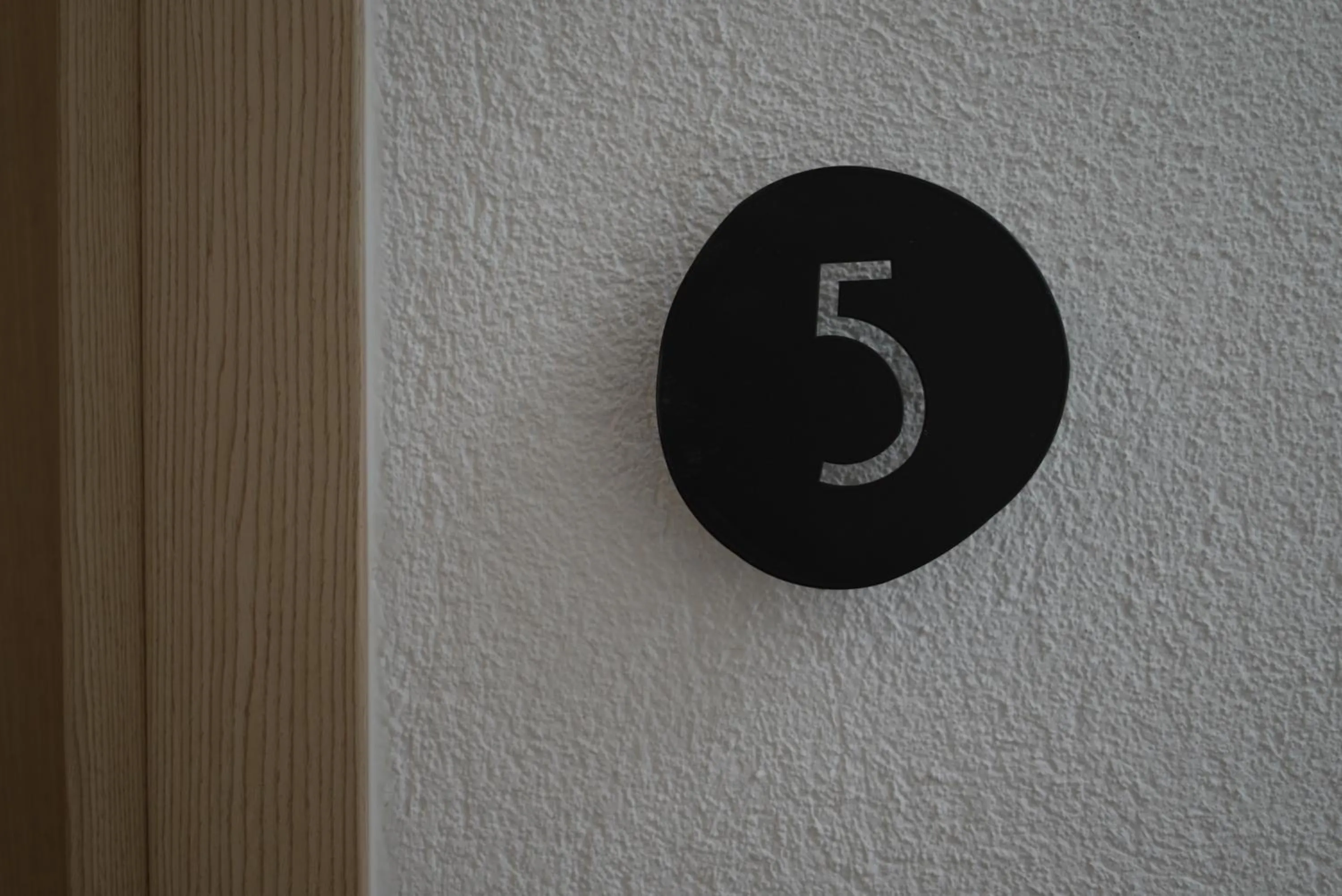 Decorative detail in Perle House