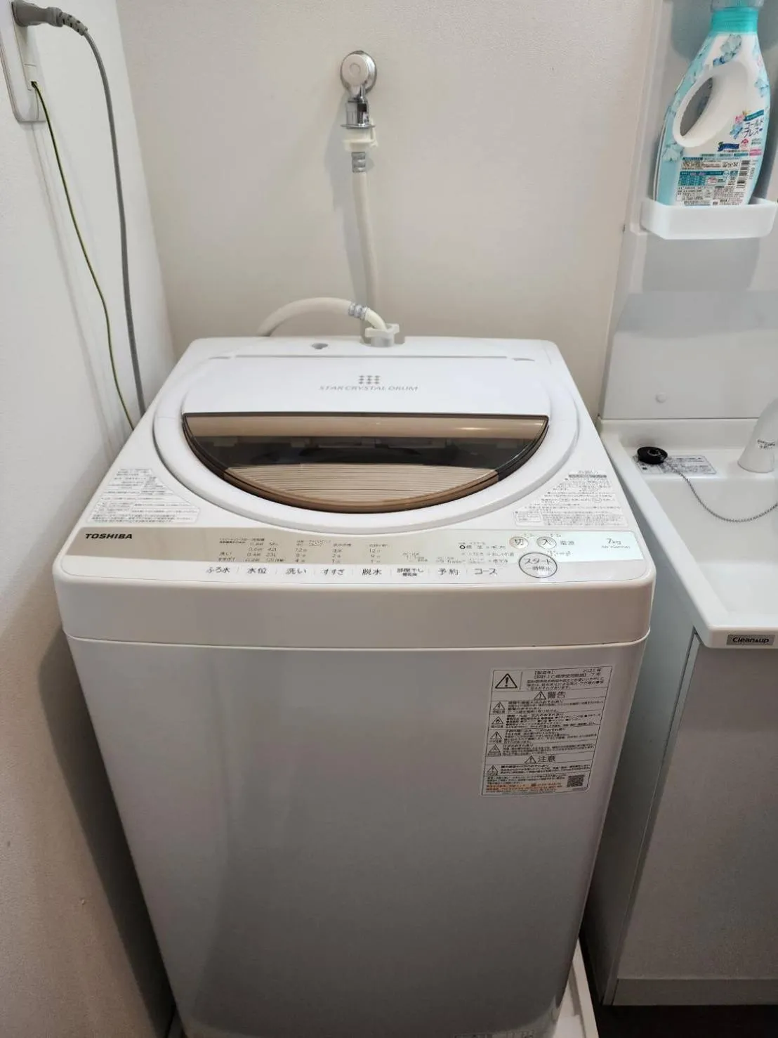 washing machine in PRISM Inn Komagata Asakusa