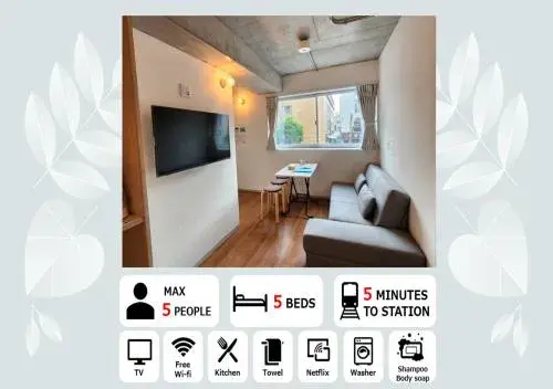 PRISM Inn Komagata Asakusa PRISM Inn Komagata Asakusa