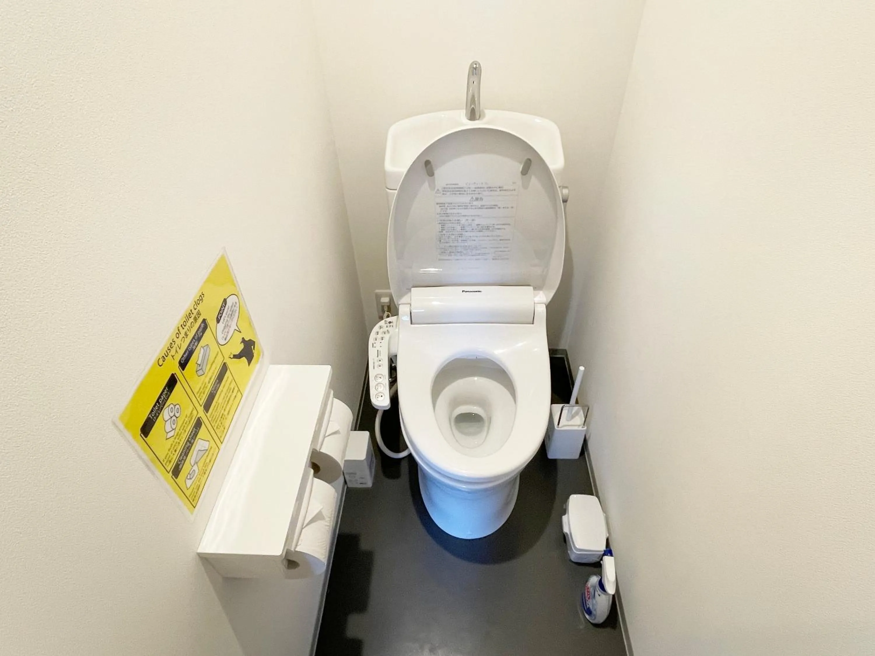 Toilet in PRISM Inn Komagata Asakusa