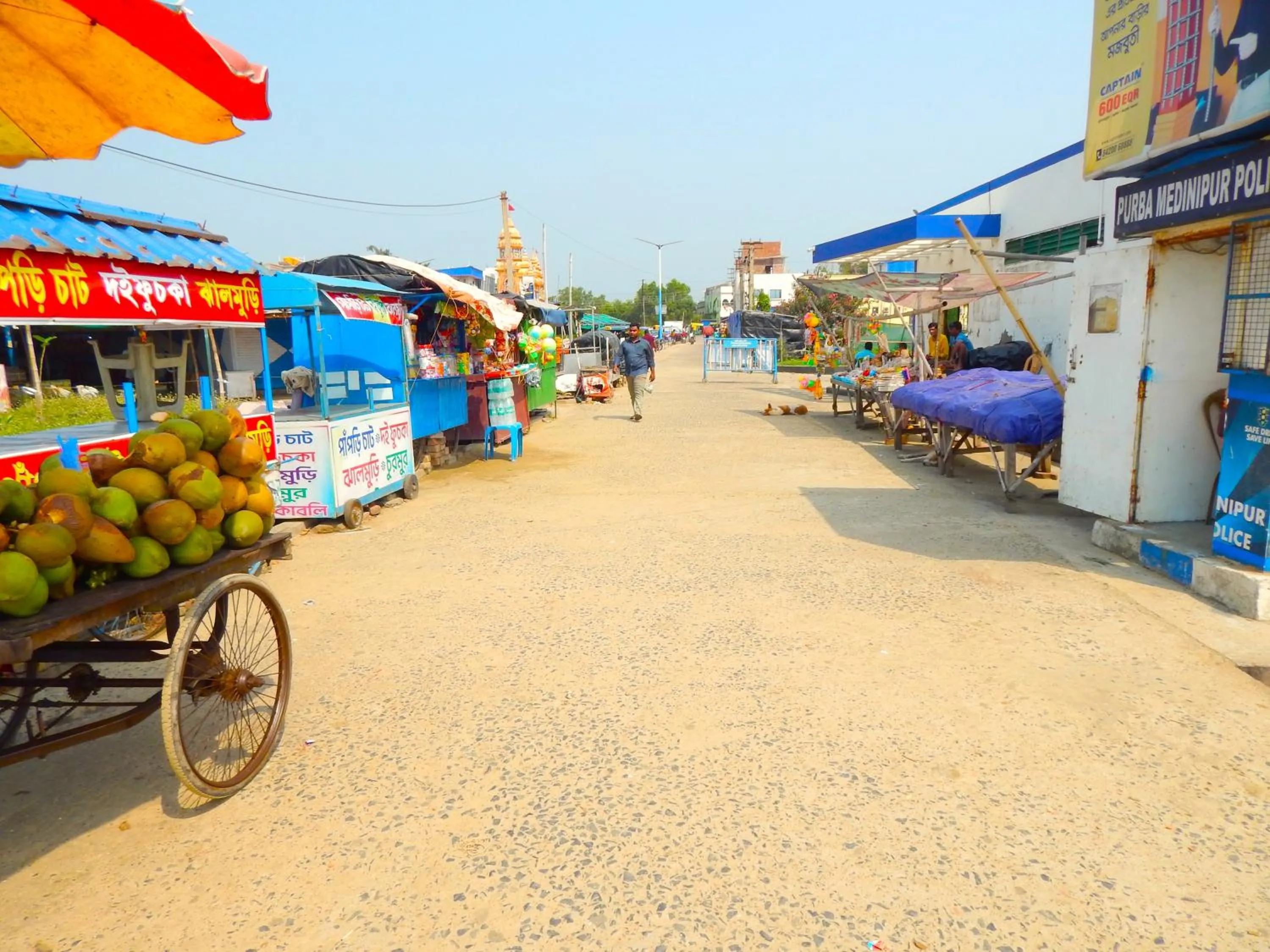 City view in Hotel PALKI Near Mandarmani Sea Beach