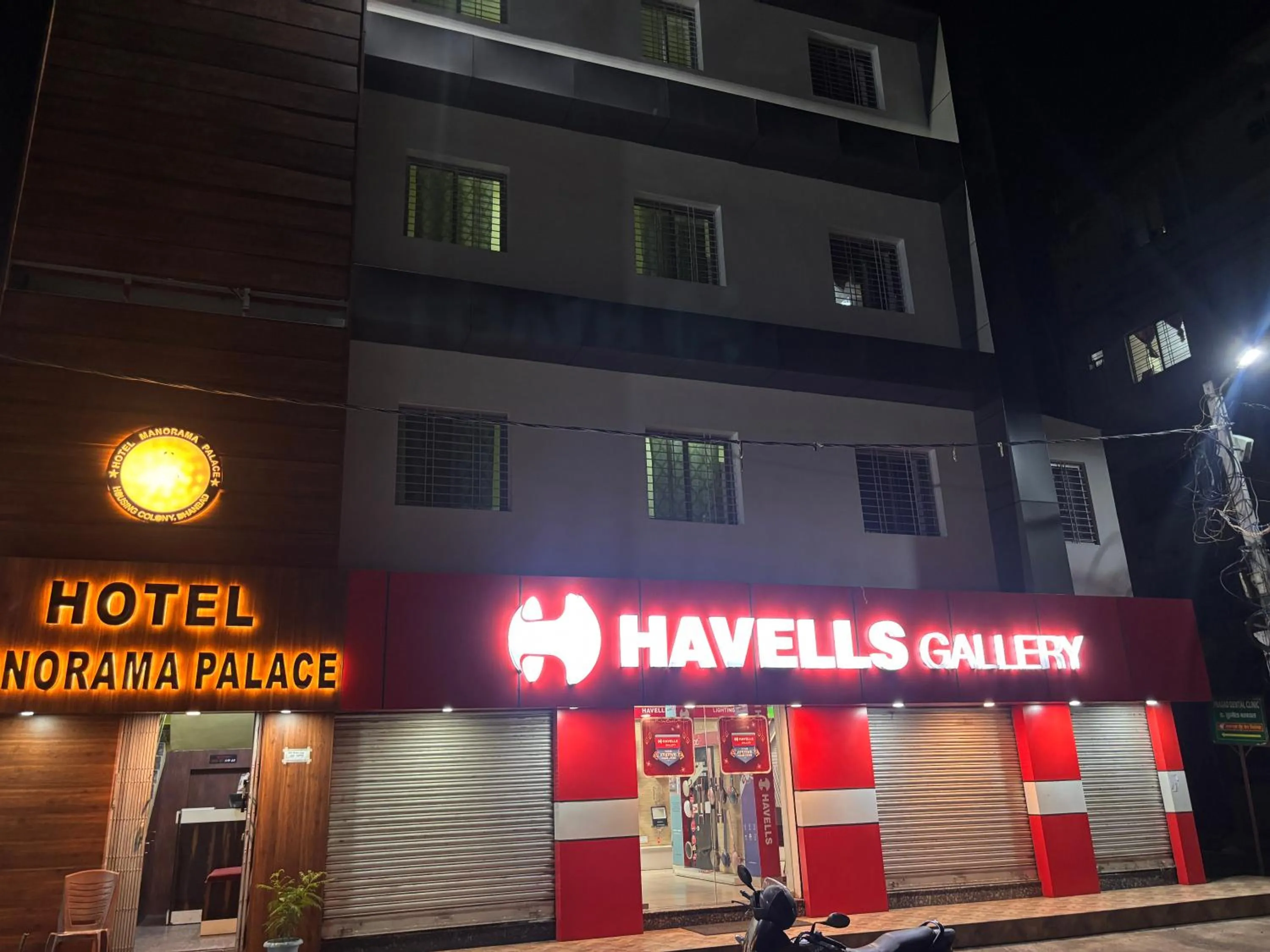 Property building in HOTEL MANORAMA PALACE