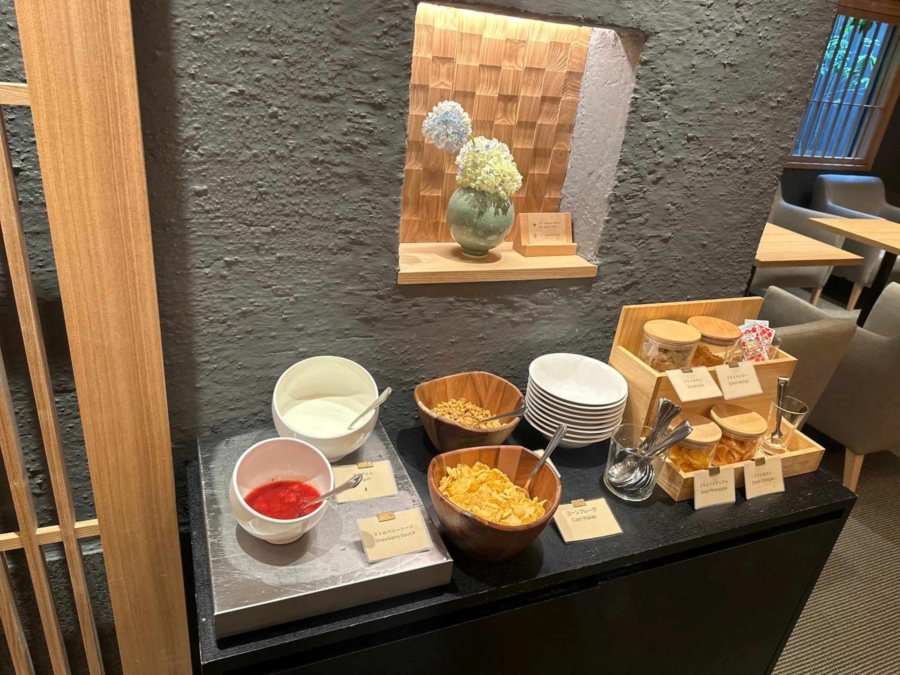 Lounge or bar in THE GENERAL KYOTO Bukkouji Shinmachi