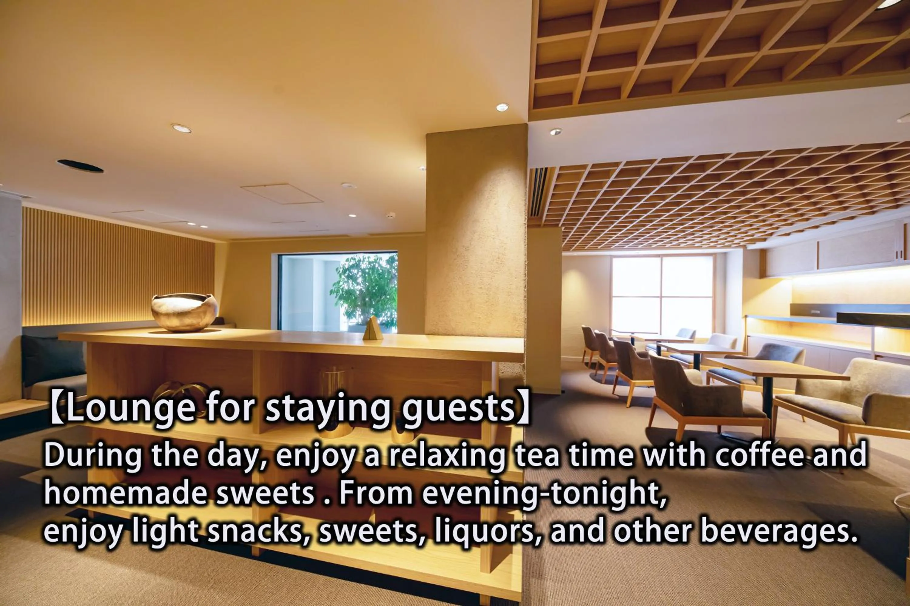 Communal lounge/ TV room in THE GENERAL KYOTO Shijou Shinmachi