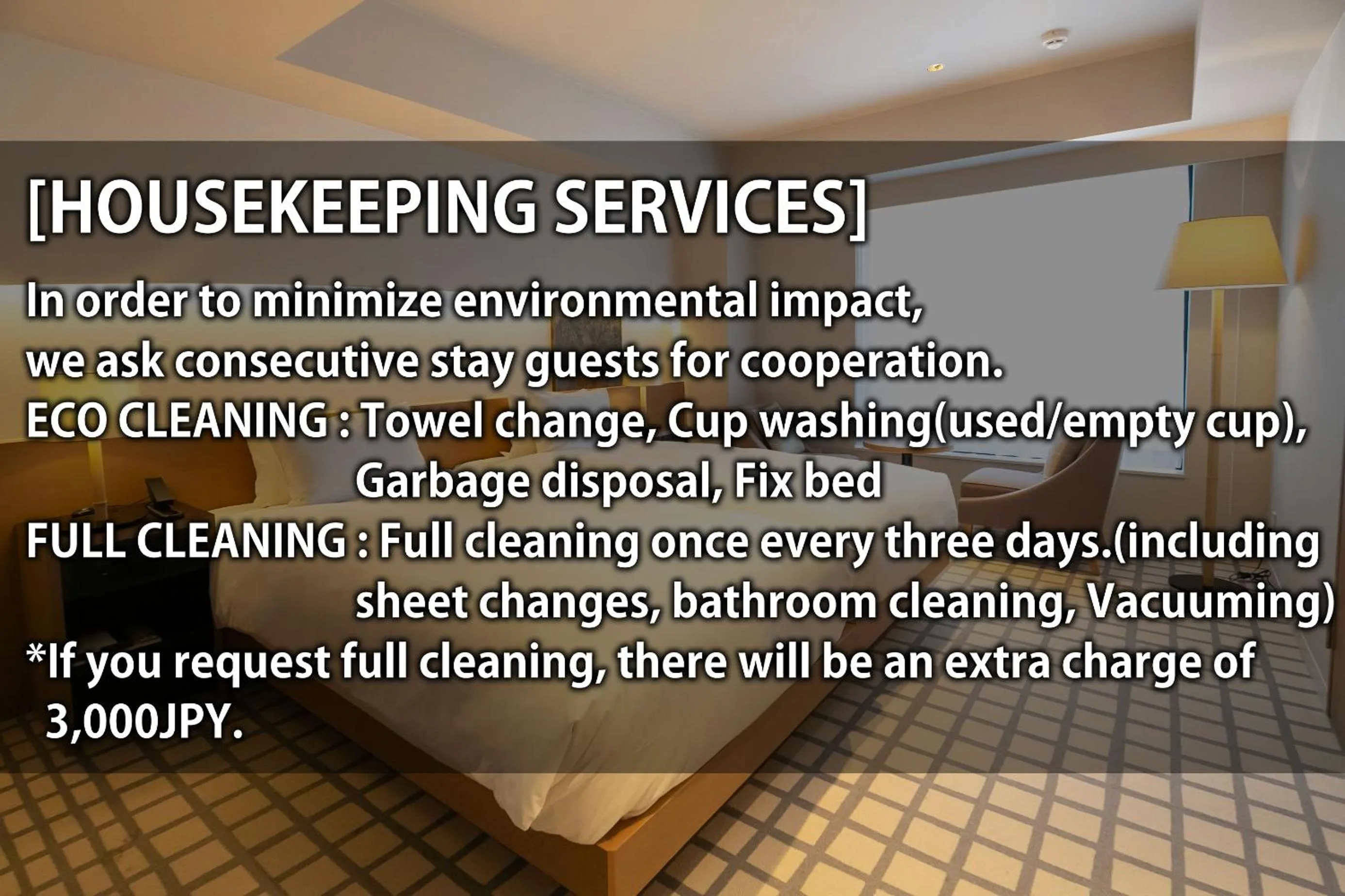 Photo of the whole room in THE GENERAL KYOTO Shijou Shinmachi