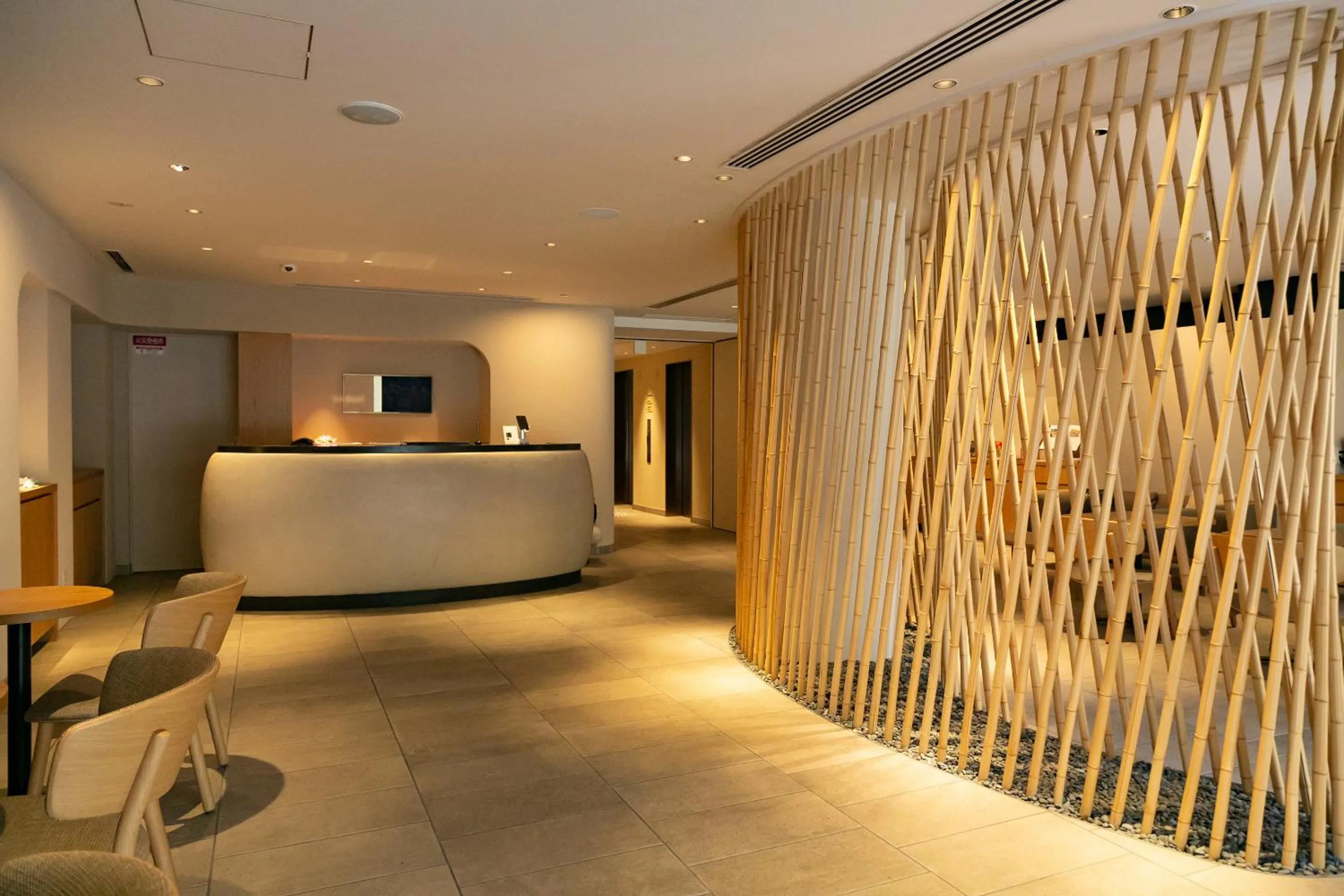 Lobby or reception in THE GENERAL KYOTO Shijou Shinmachi