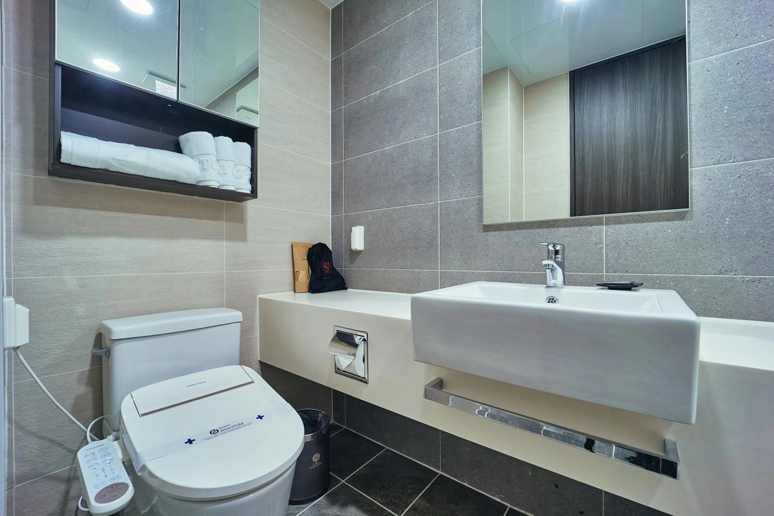 Toilet in Jeonju Signature Hotel