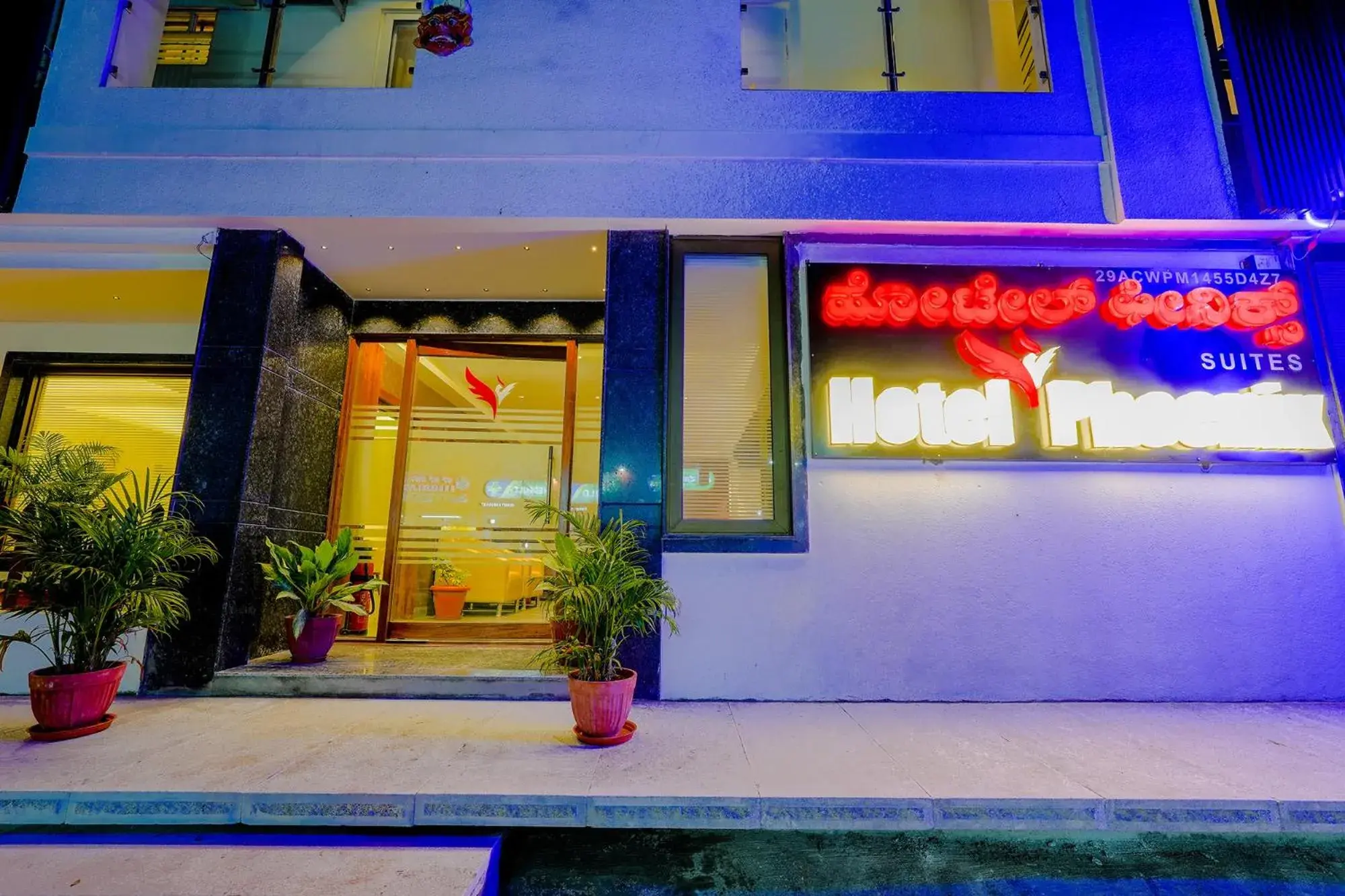 Facade/entrance in FabHotel Phoenix Brookfield - Nr Kundalahalli Main Road Facade/entrance in FabHotel Phoenix Brookfield - Nr Kundalahalli Main Road