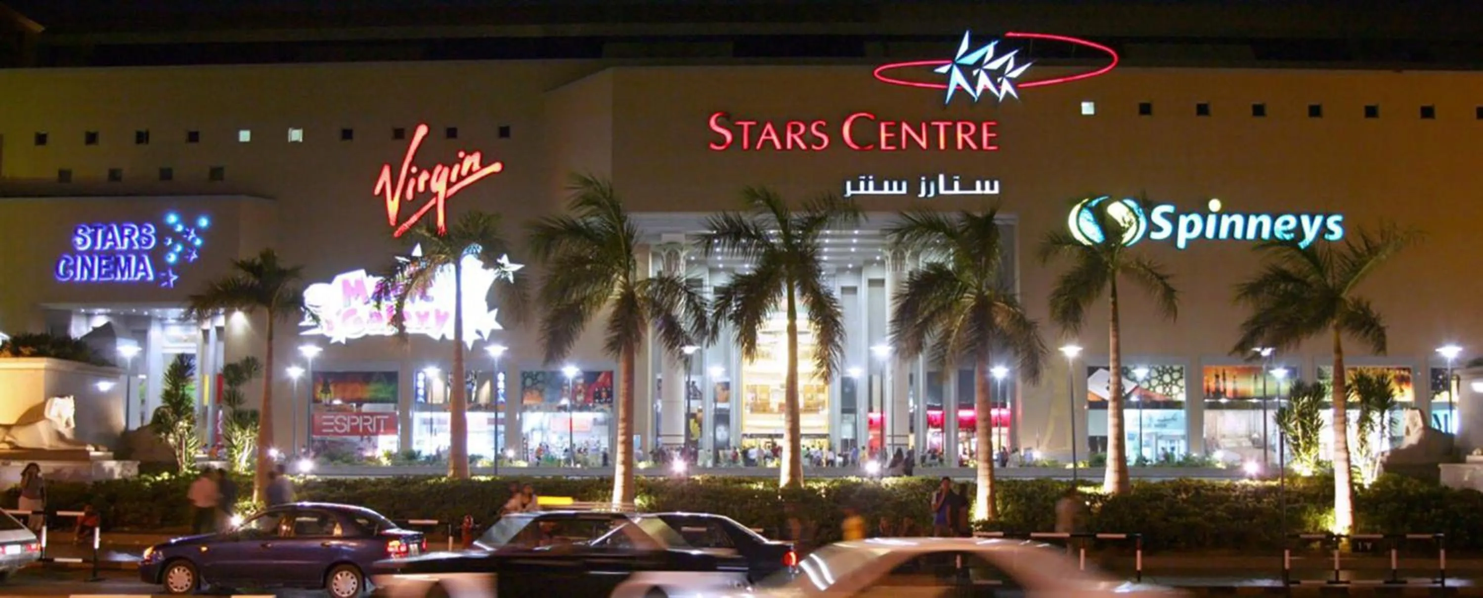 Night in Casa De Golf-Heliopolis