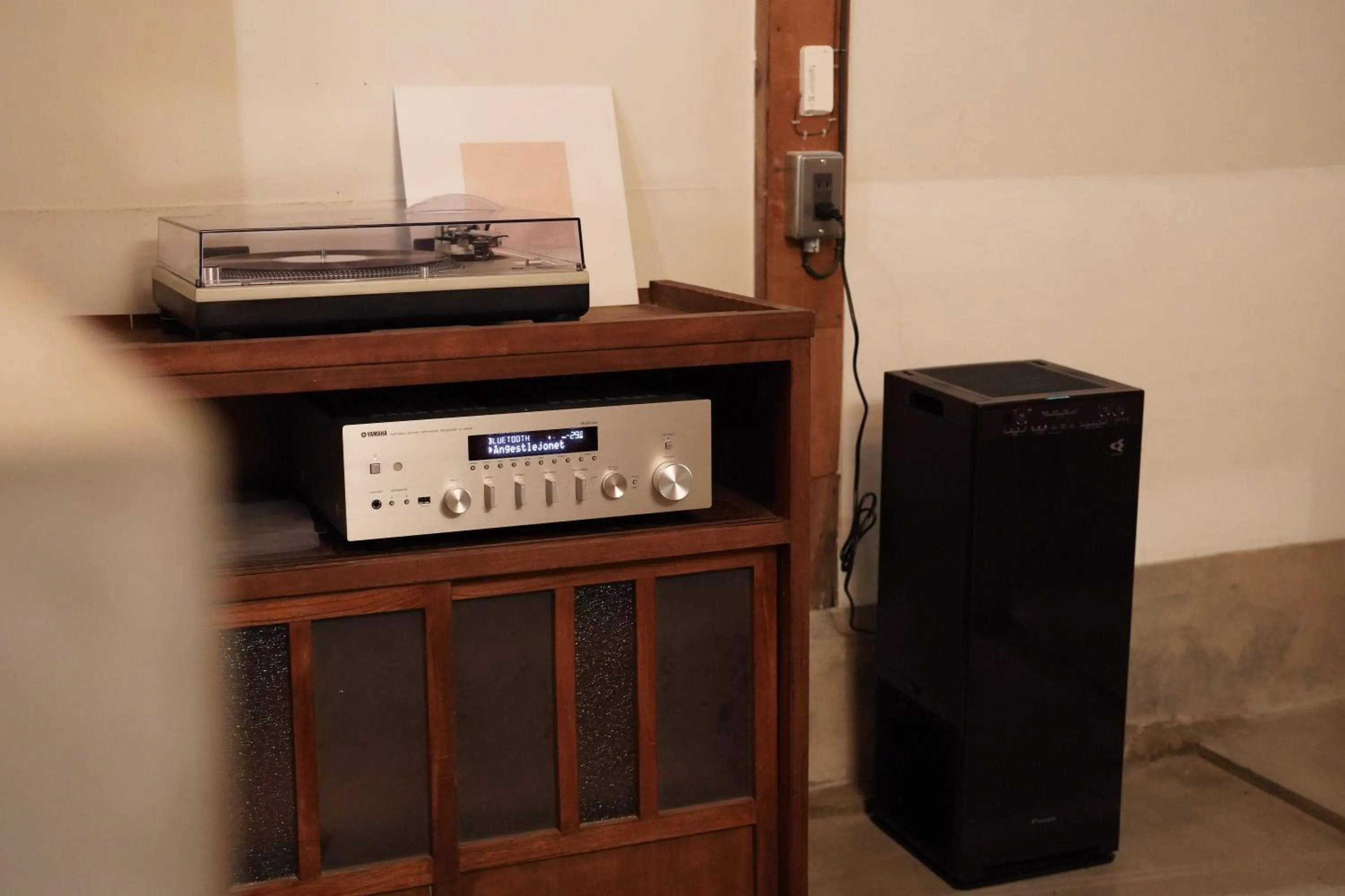 Lounge or bar in 赭Soho Yunotsu Old Village Inn & Bar