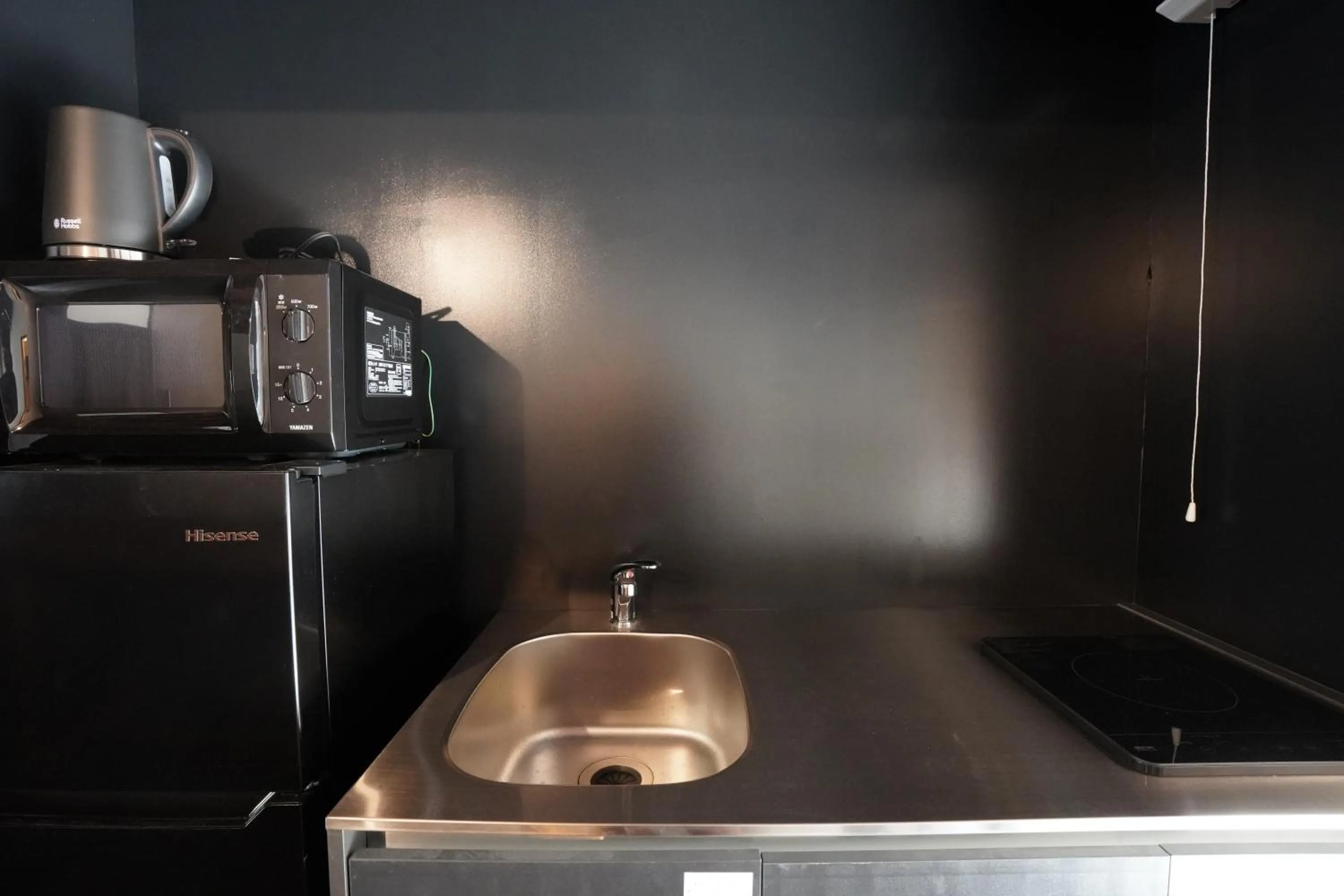 Kitchen or kitchenette in 赭Soho Yunotsu Old Village Inn & Bar