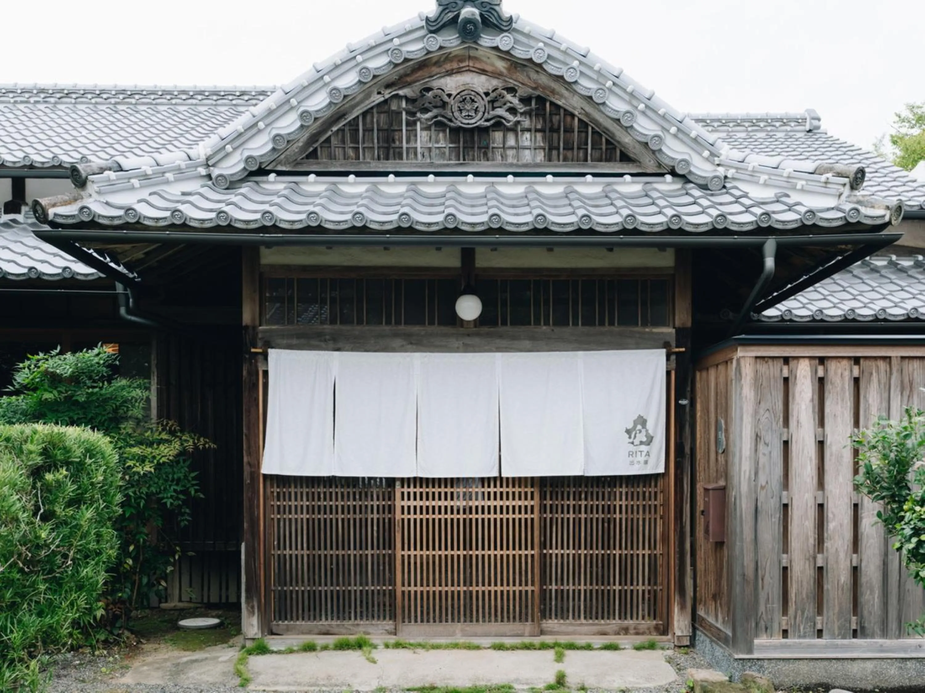 Photo of the whole room in RITA Izumifumoto