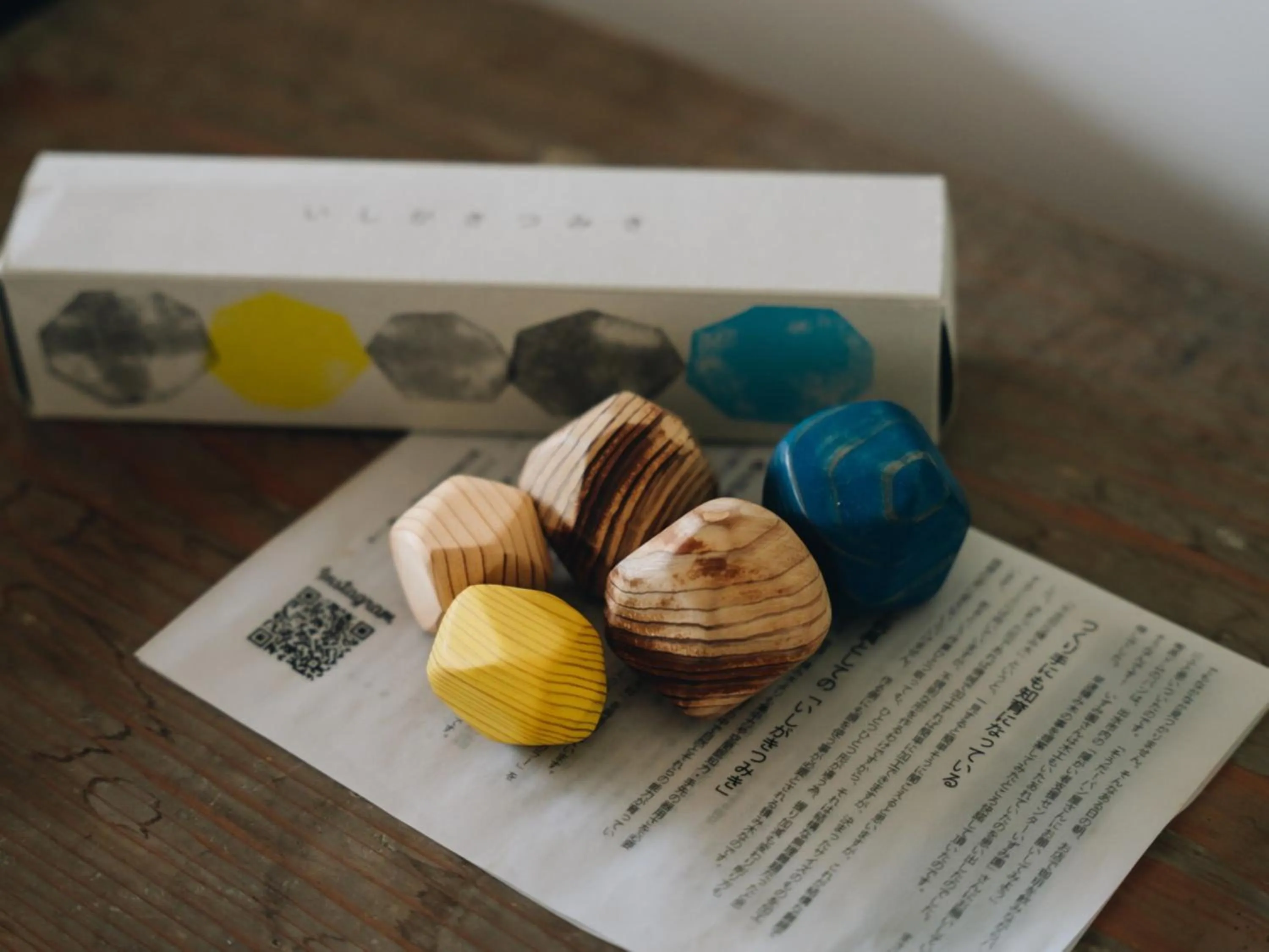 Area and facilities in RITA Izumifumoto