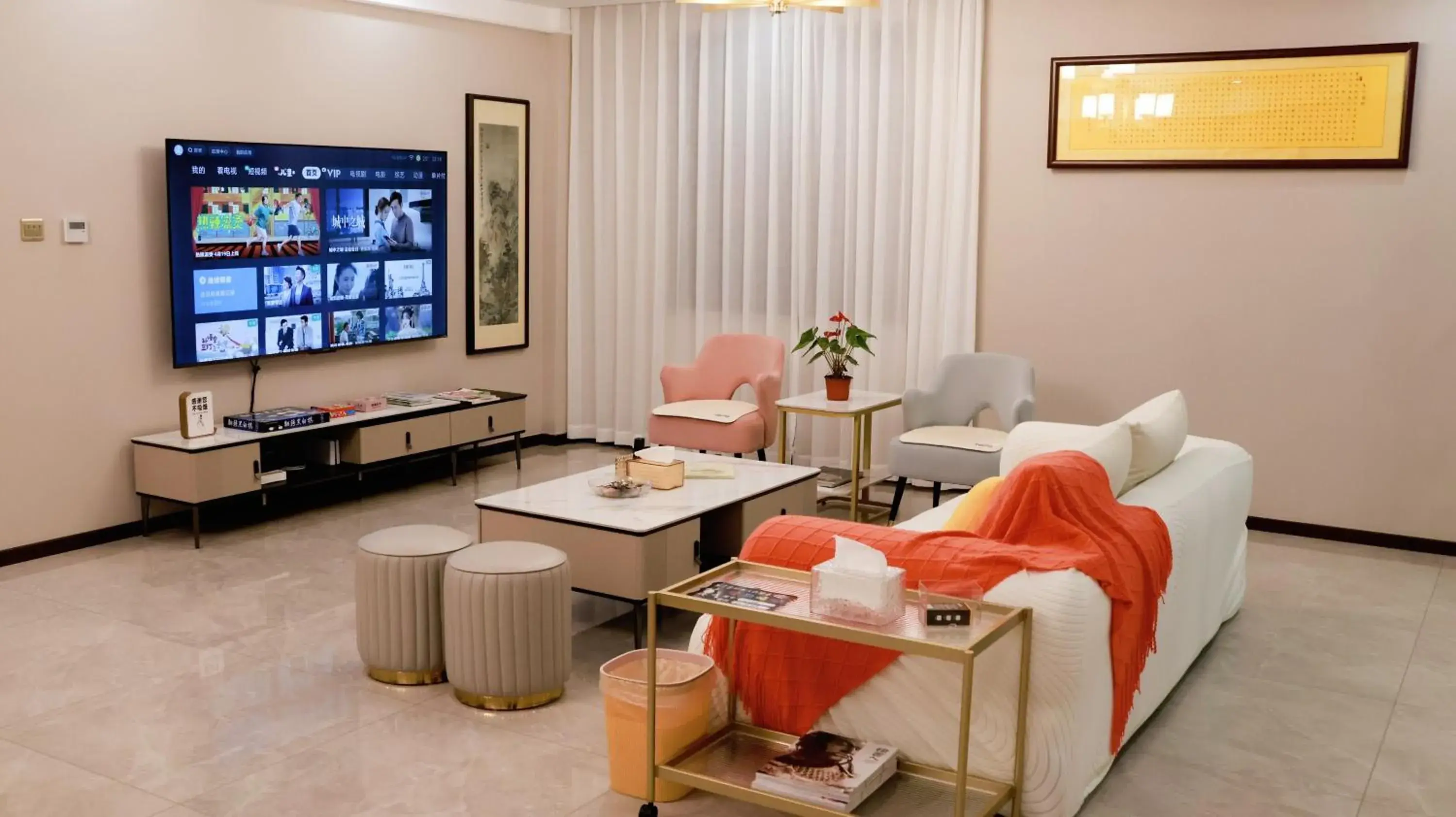 Three-Bedroom Apartment in Joke Inn Three-Bedroom Apartment in Joke Inn