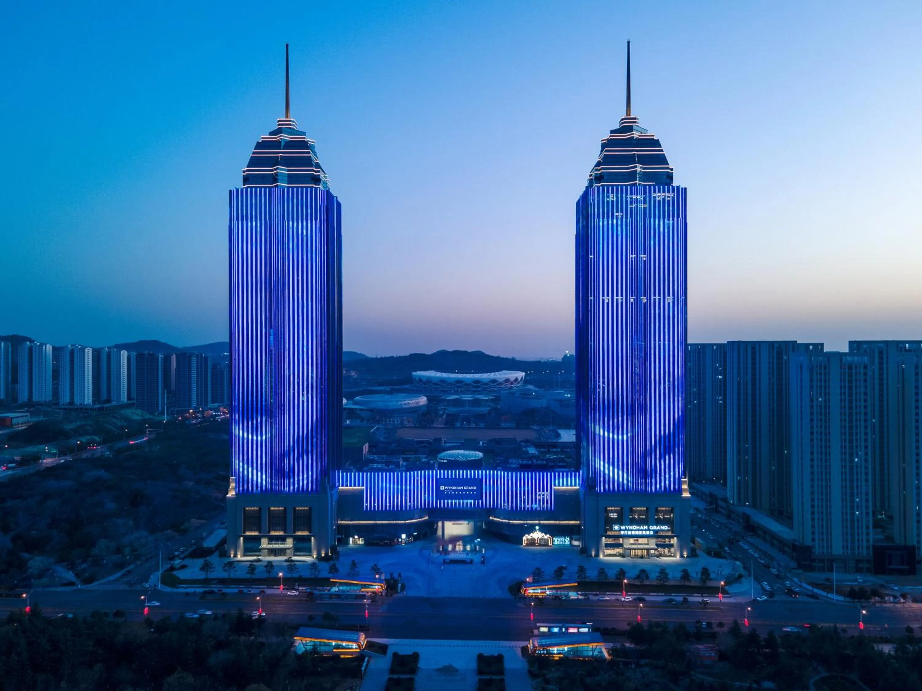 Property building in Wyndham Grand Zaozhuang