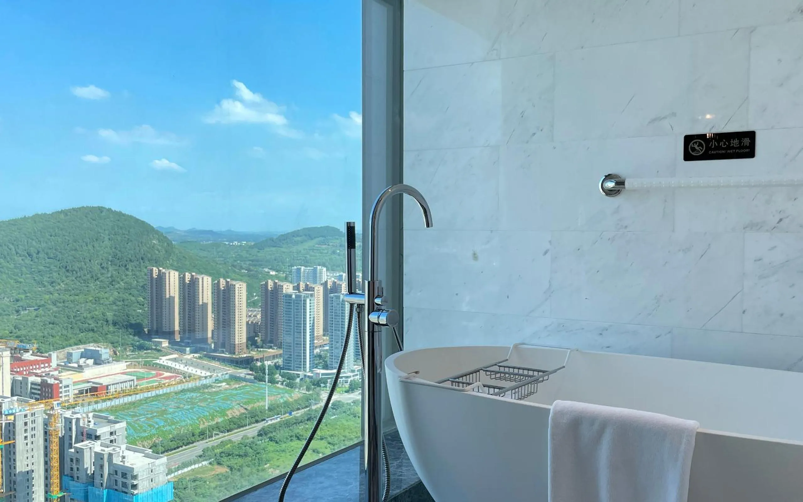 Wyndham Grand Zaozhuang