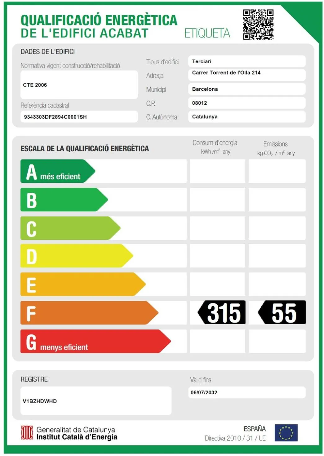 Certificate/Award in Residència Erasmus Gracia