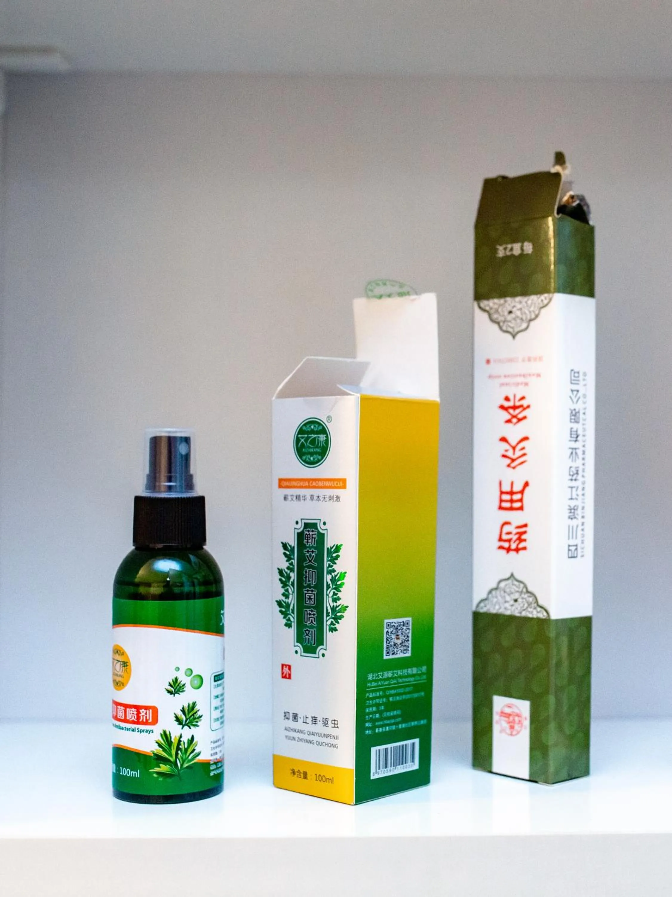 Spa and wellness centre/facilities in Big Hotel Lào Cai