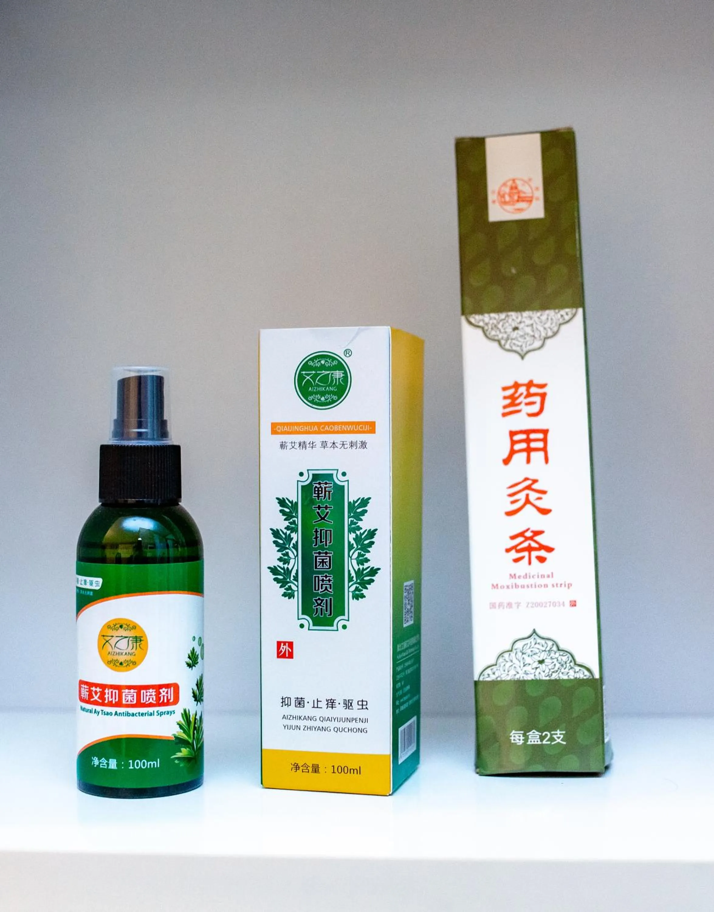 Spa and wellness centre/facilities in Big Hotel Lào Cai