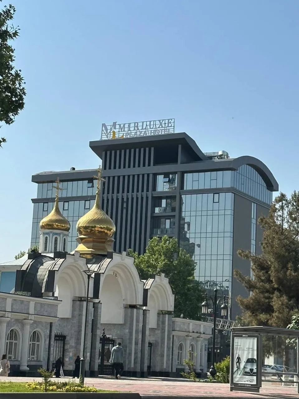 Facade/entrance in Mir Luxe Plaza