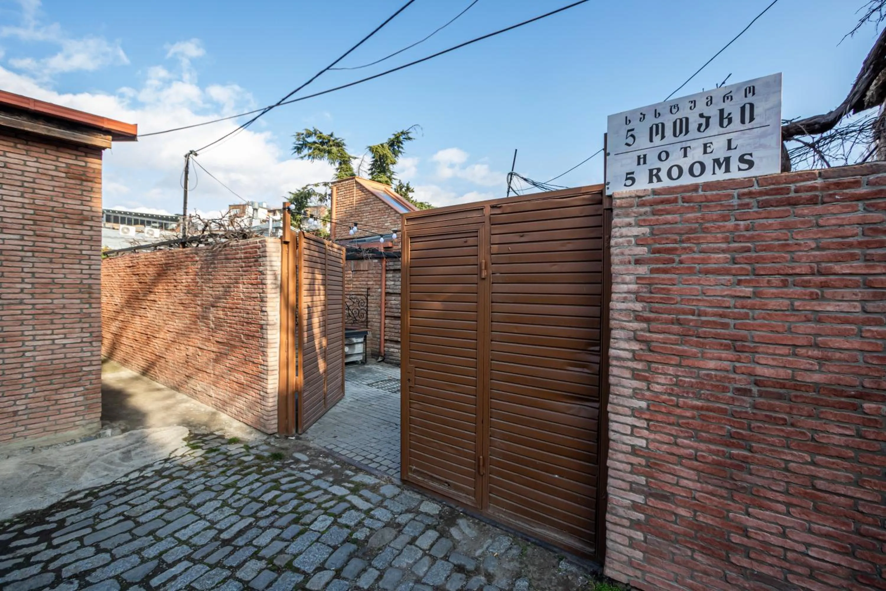 Property building in Hotel Old Tbilisi 5 rooms