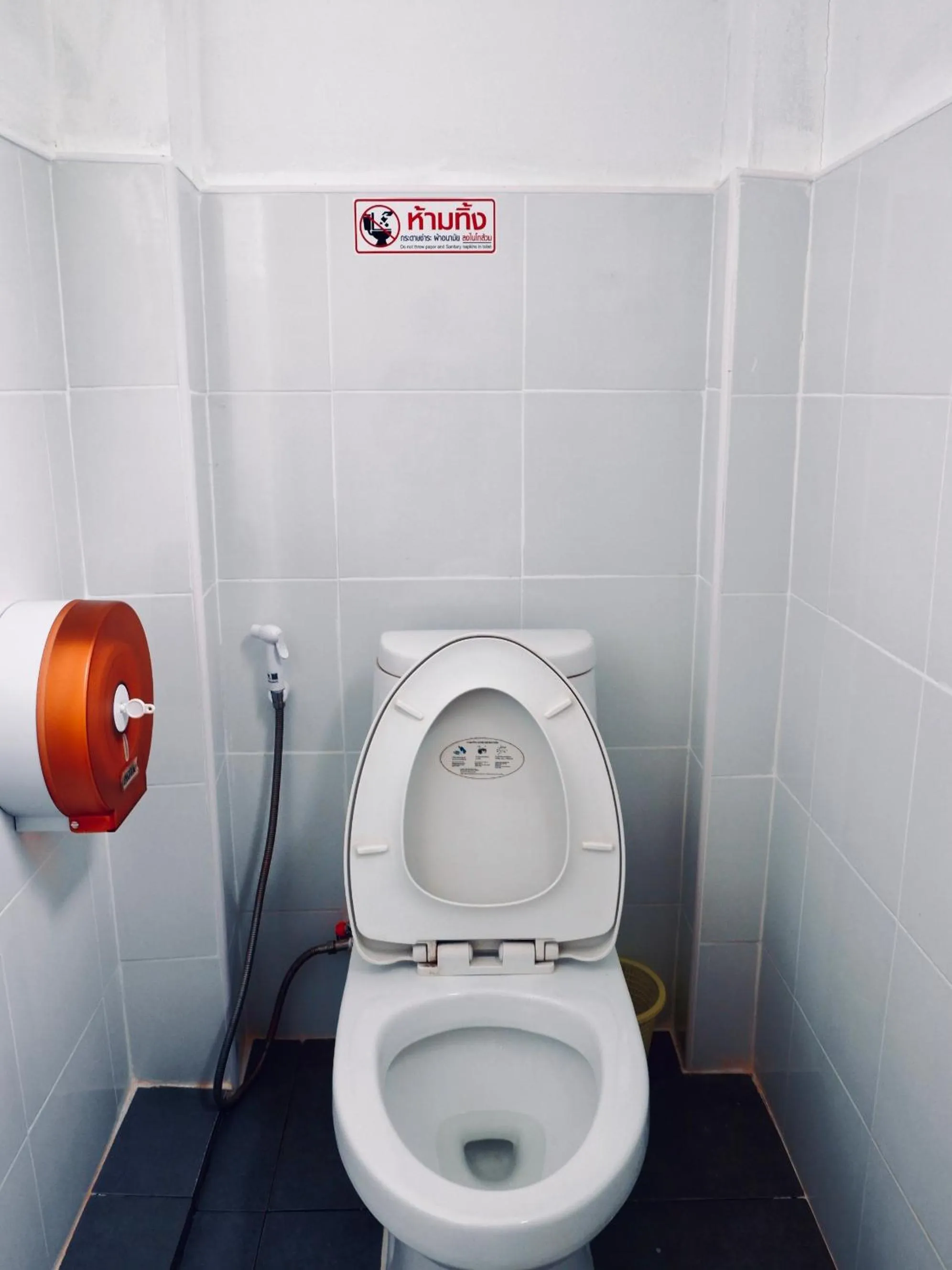 Toilet in C-Code Resort