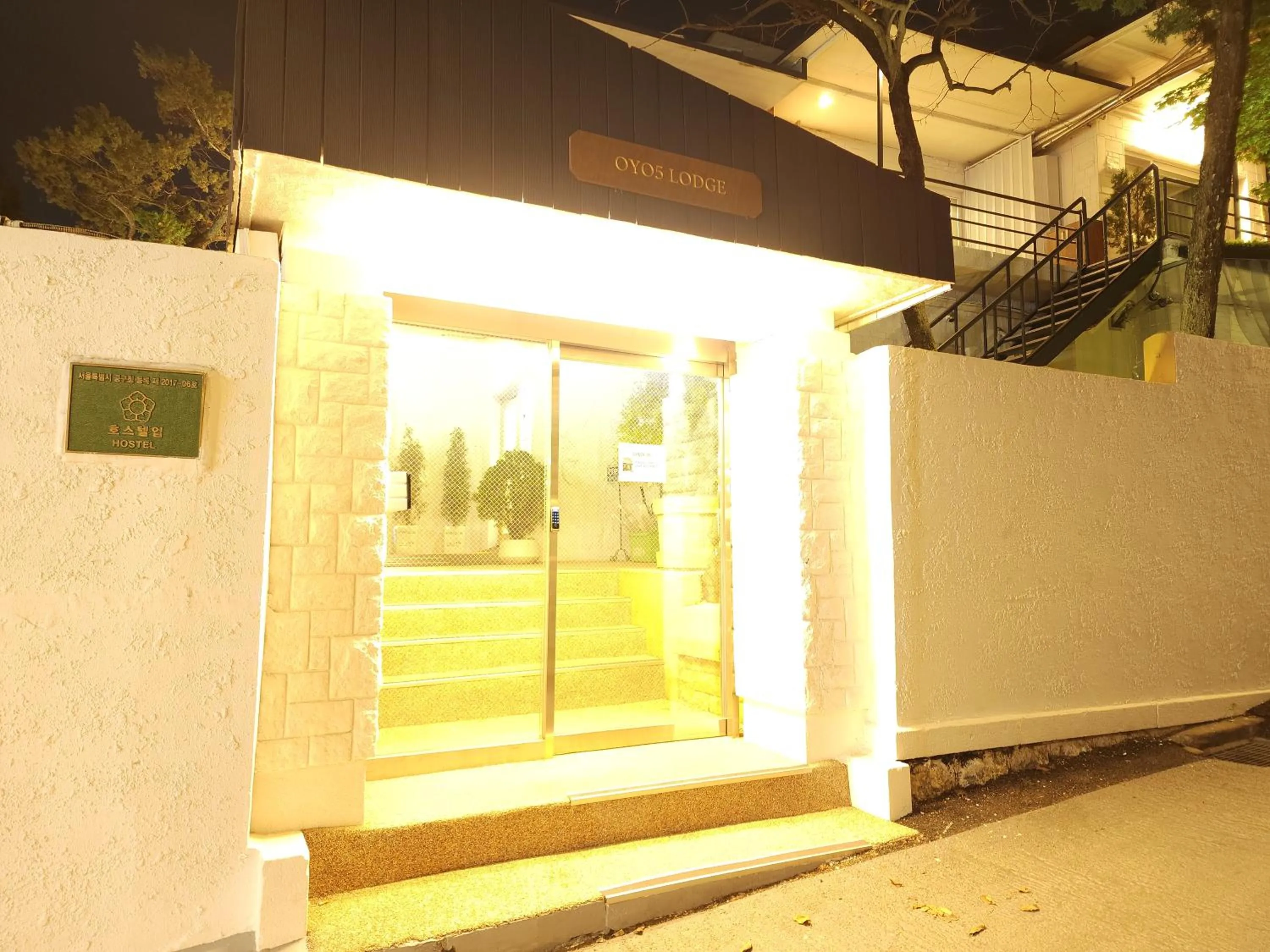 OYO Myeongdong 5 Lodge