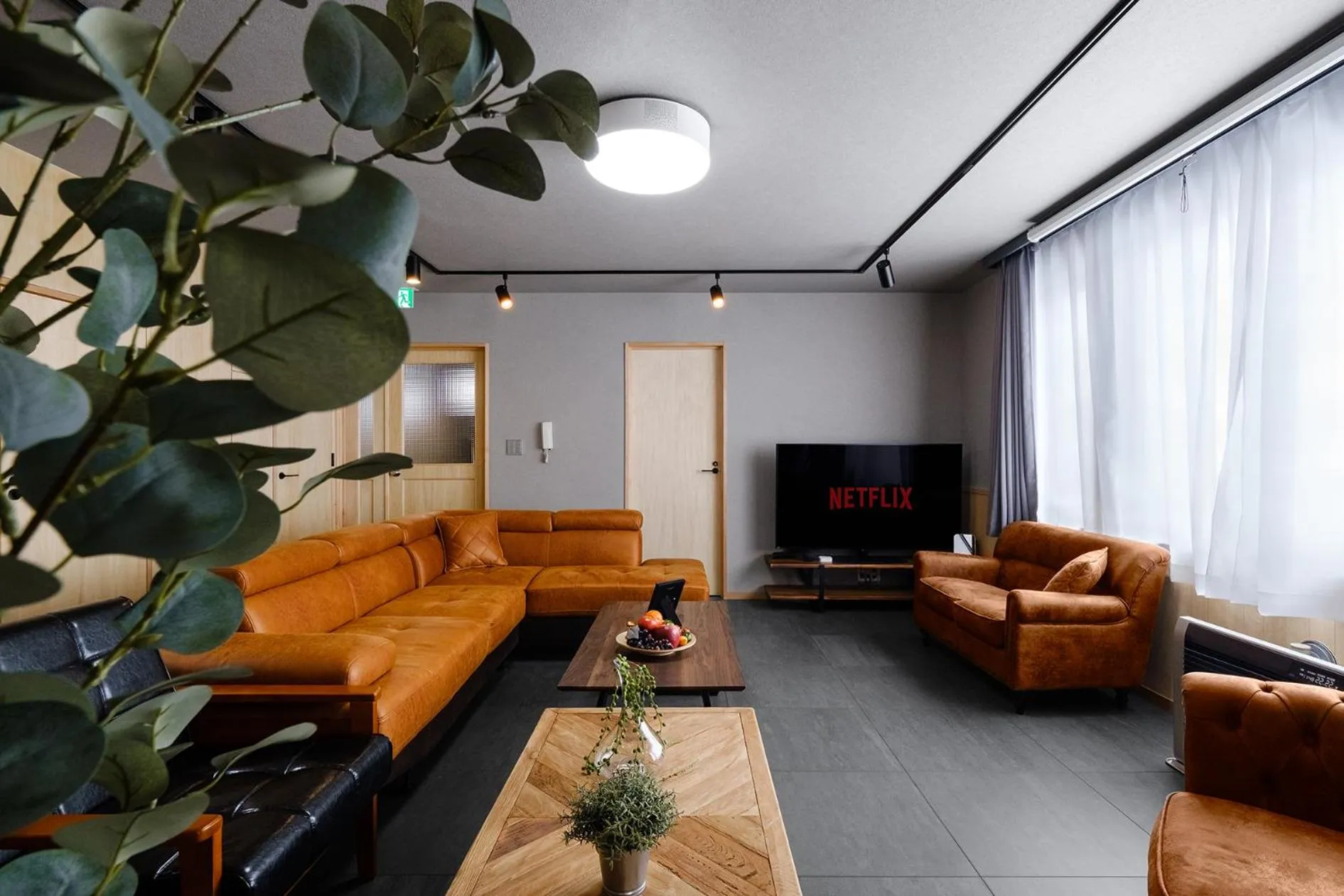 TV and multimedia in The Landmark