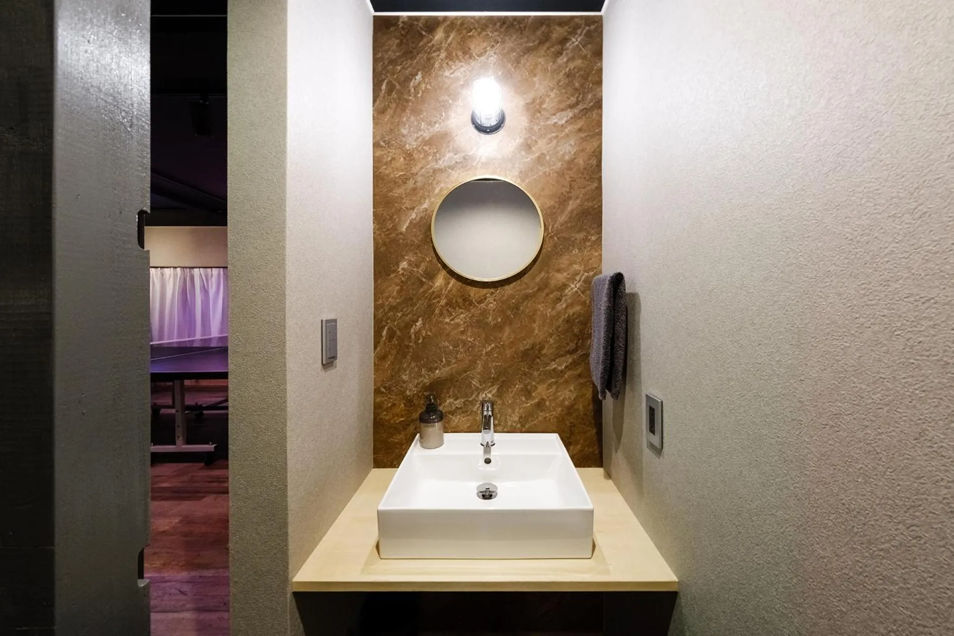 Bathroom in The Landmark