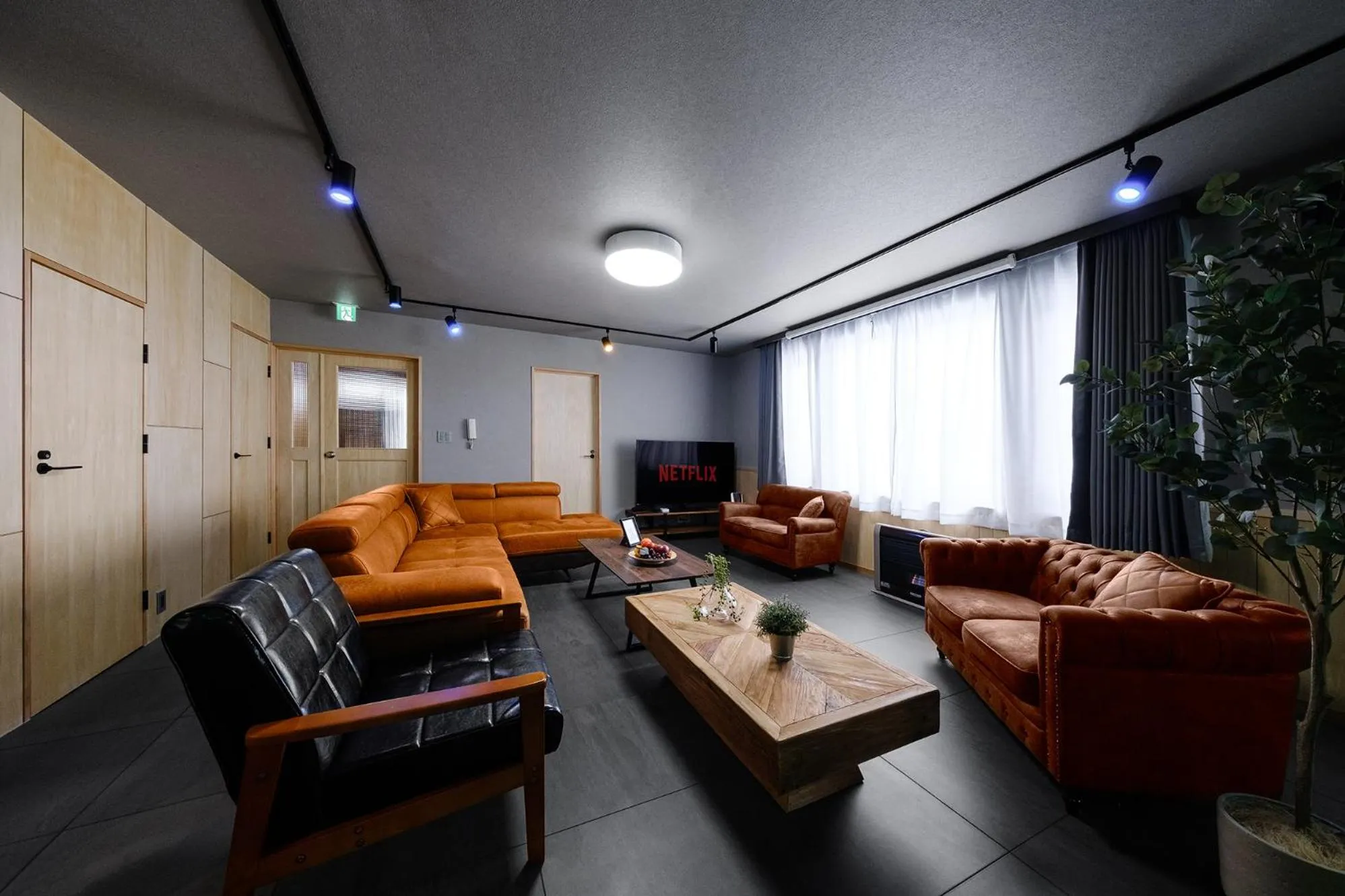 TV and multimedia in The Landmark