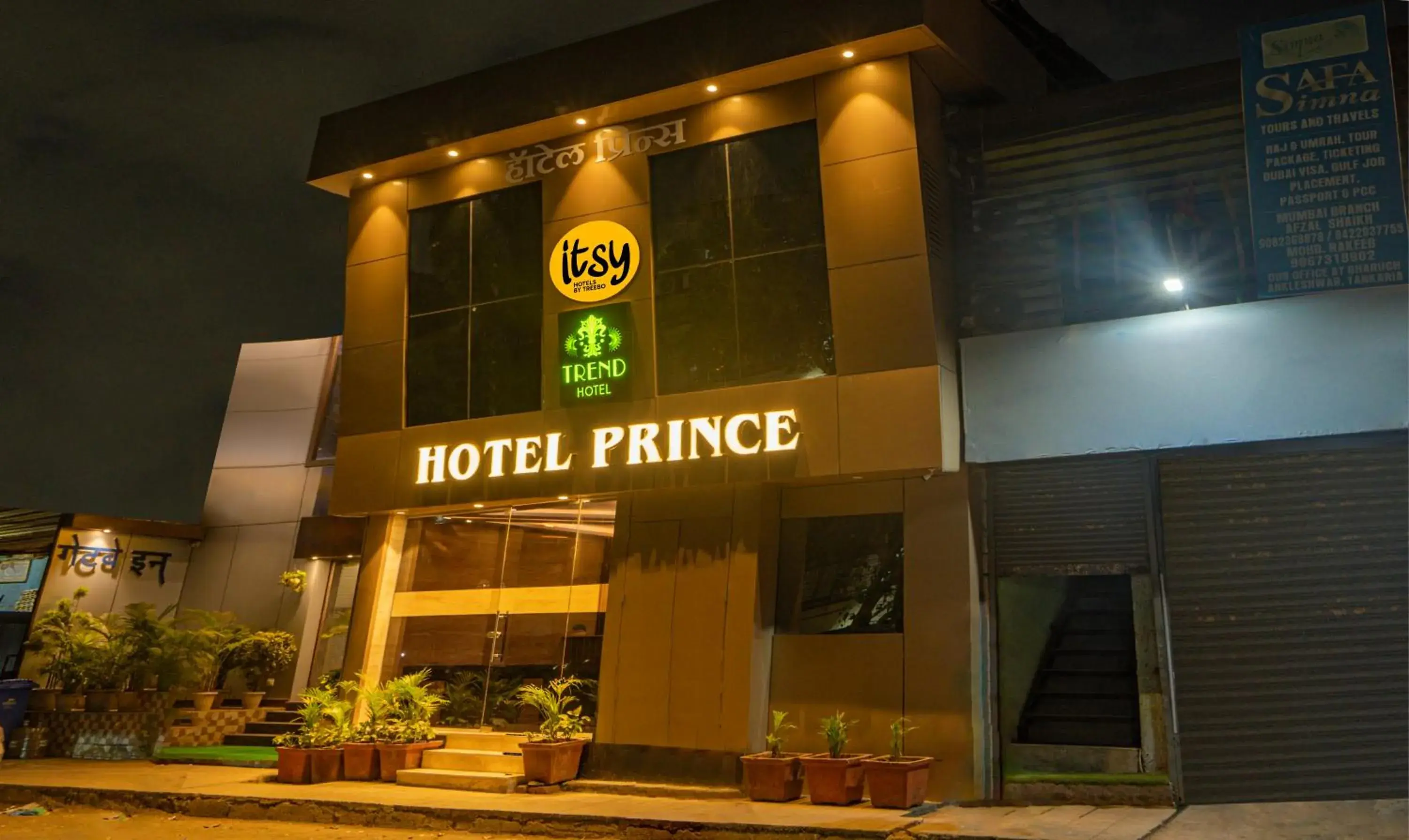 Property building in Treebo Prince Andheri East Property building in Treebo Prince Andheri East