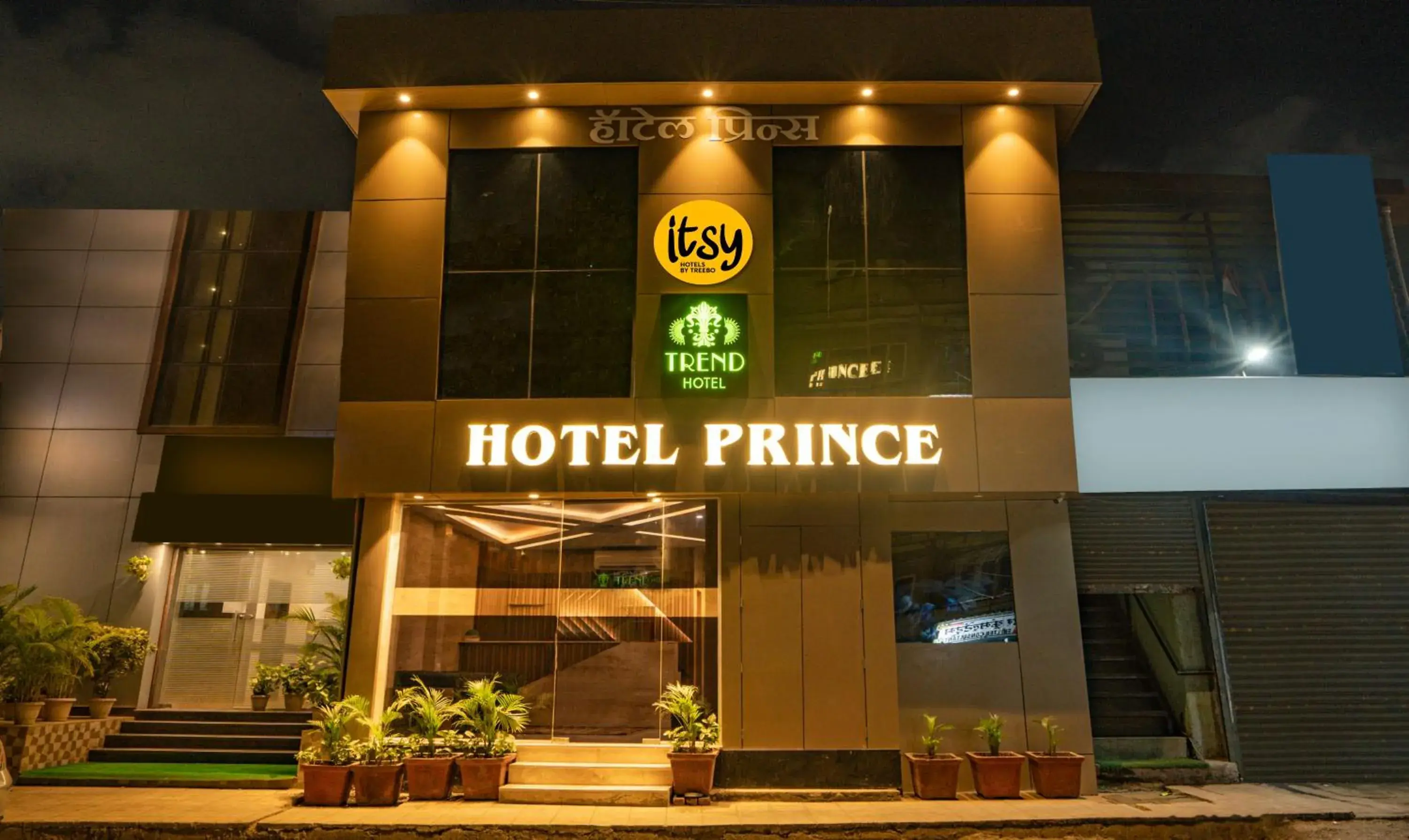 Property building in Treebo Prince Andheri East Property building in Treebo Prince Andheri East