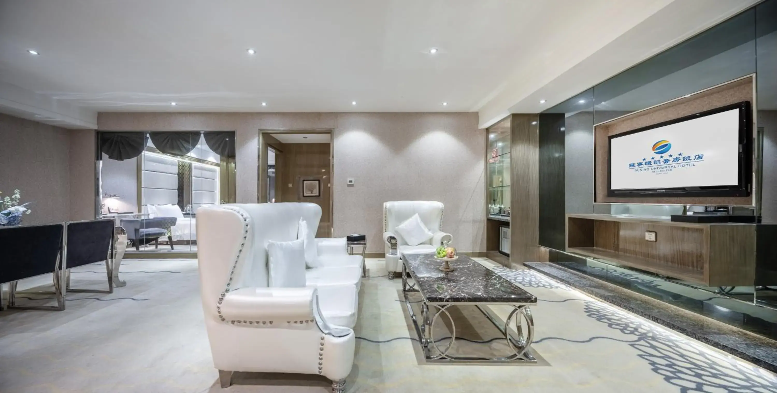 Lijia Twin Bed Suite in Suning Universal Hotel ALL-SUITES Lijia Twin Bed Suite in Suning Universal Hotel ALL-SUITES