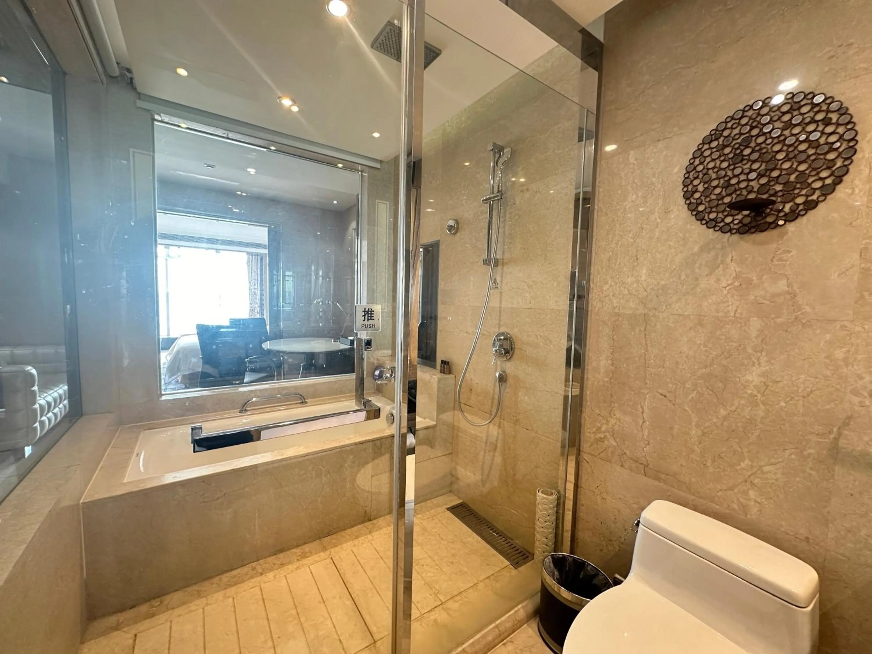 Suning Universal Hotel ALL-SUITES