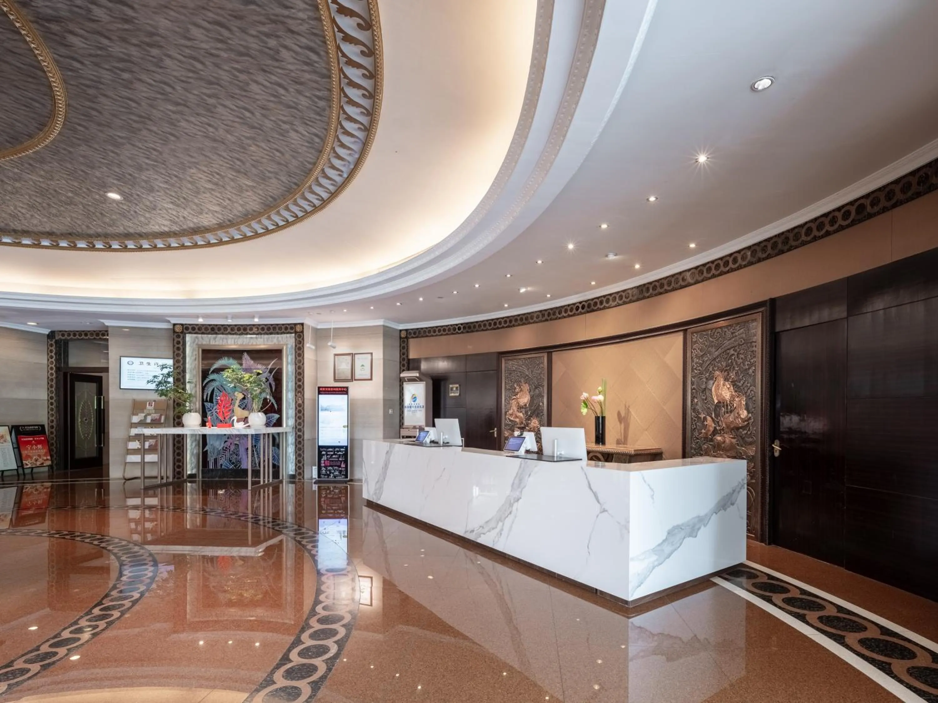 Lobby or reception in Suning Universal Hotel ALL-SUITES