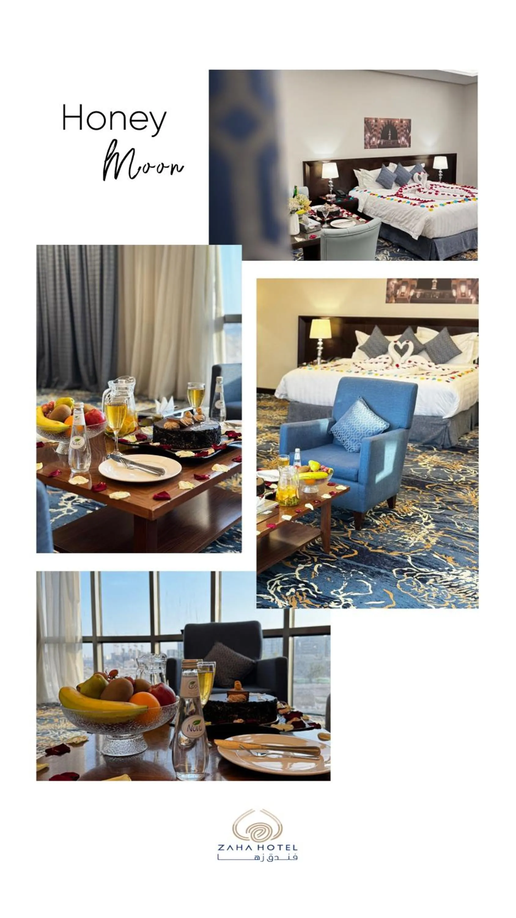 Other in Zaha Taiba Hotel