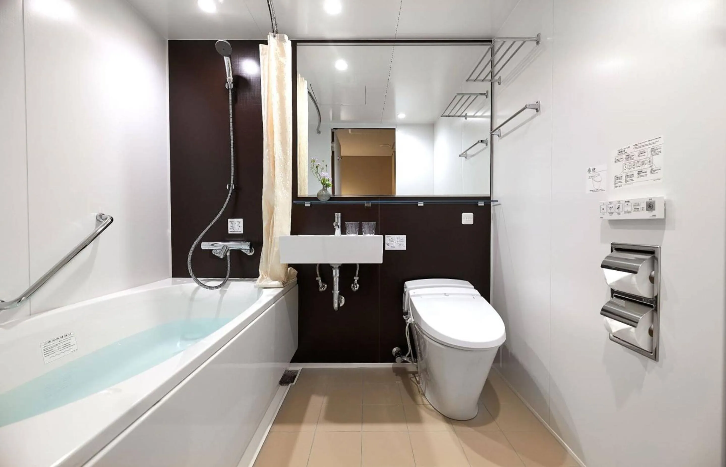 Bathroom in eph KANAZAWA