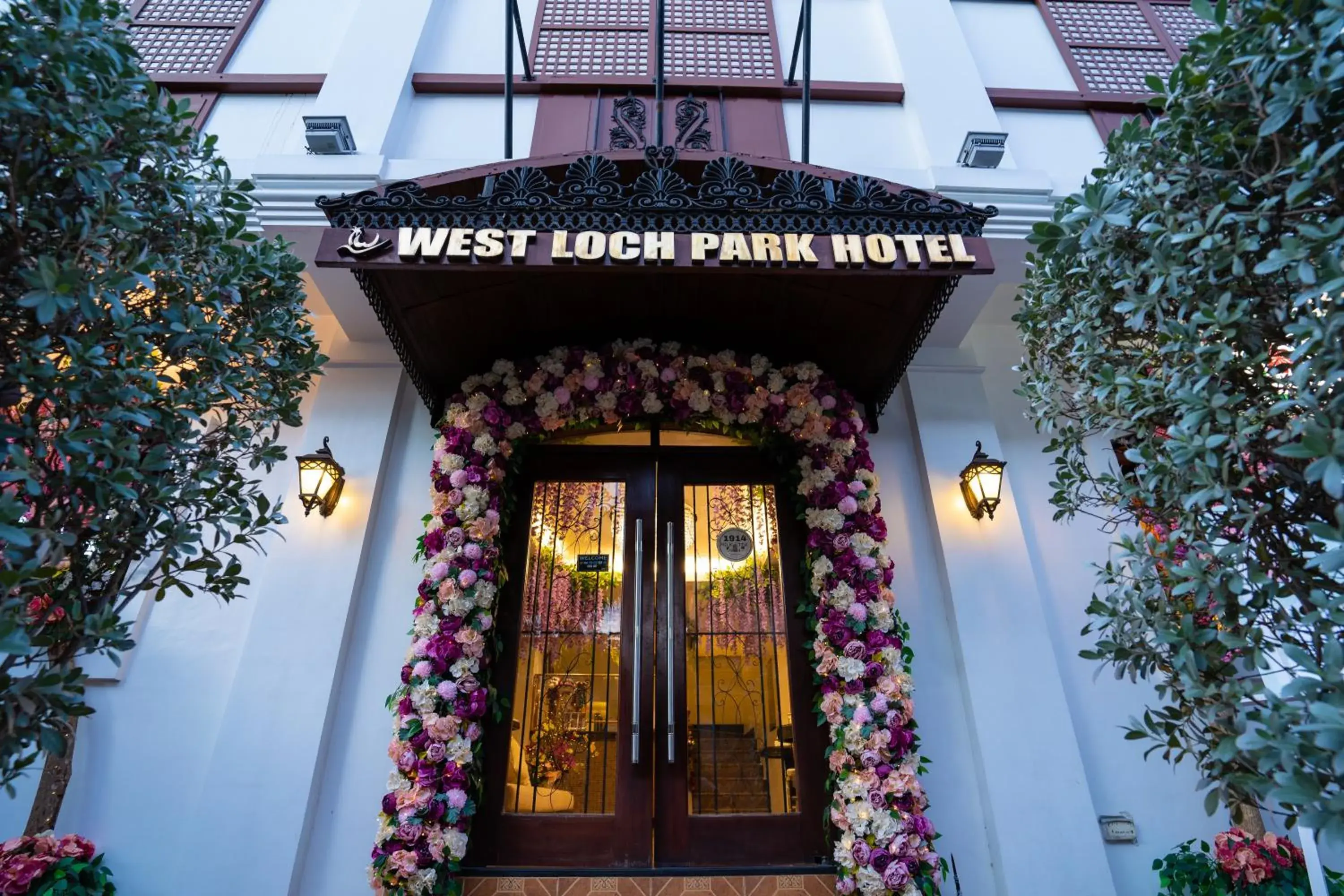 Facade/entrance in West Loch Park Hotel Vigan Facade/entrance in West Loch Park Hotel Vigan