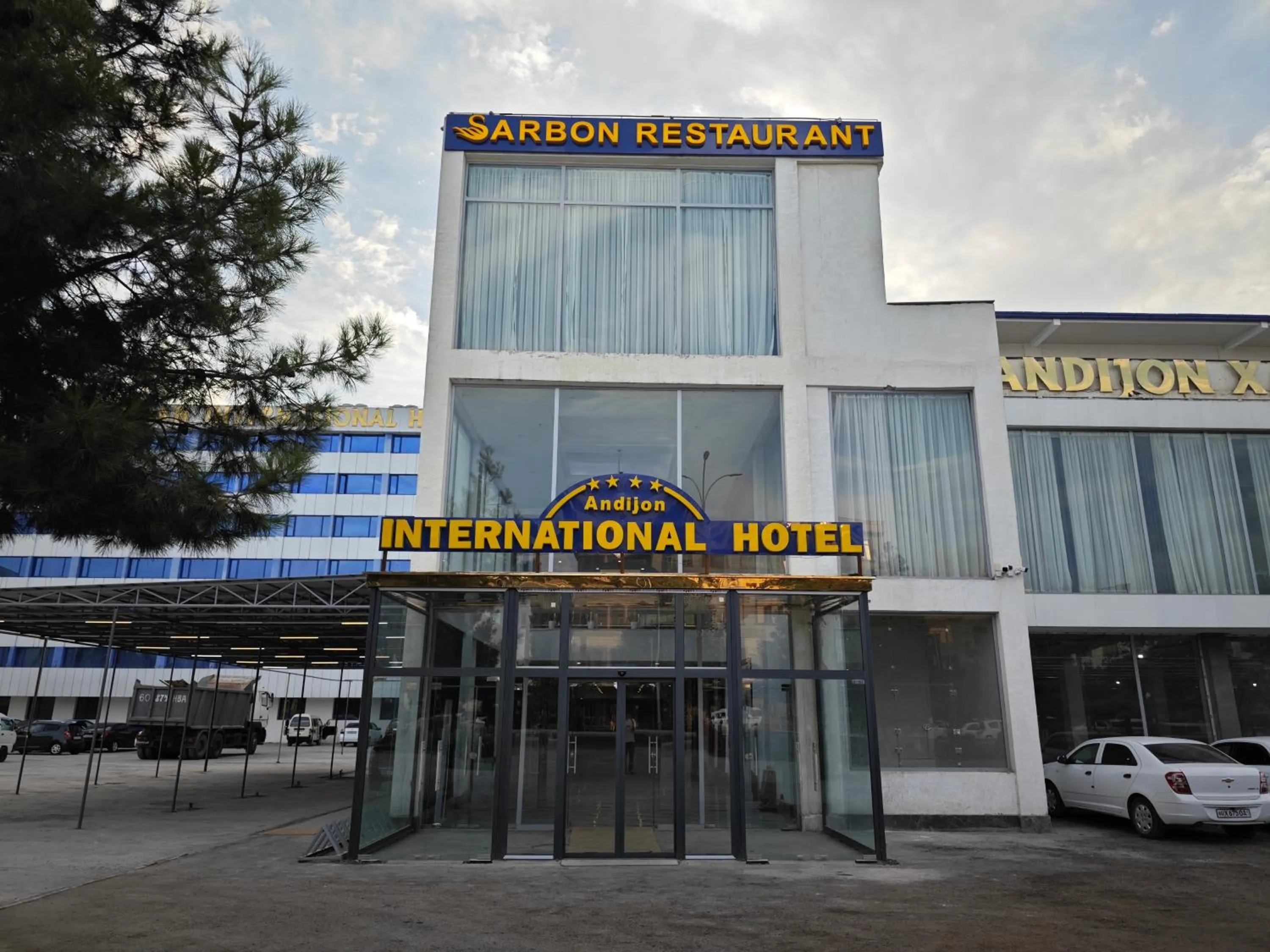 View (from property/room) in Andijon International Hotel