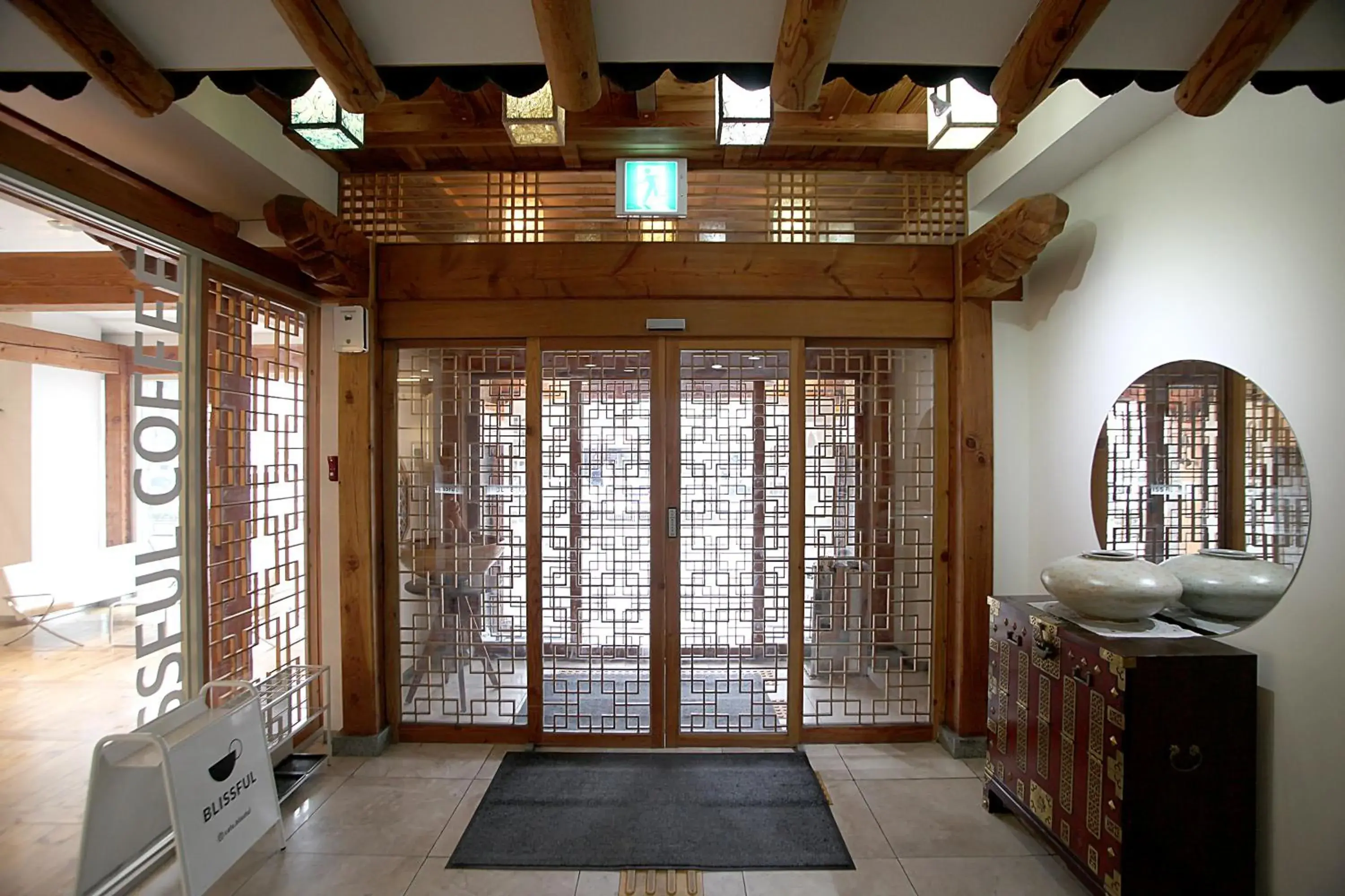 Facade/entrance in Jeonju Hanok Taejogung Hotel Facade/entrance in Jeonju Hanok Taejogung Hotel
