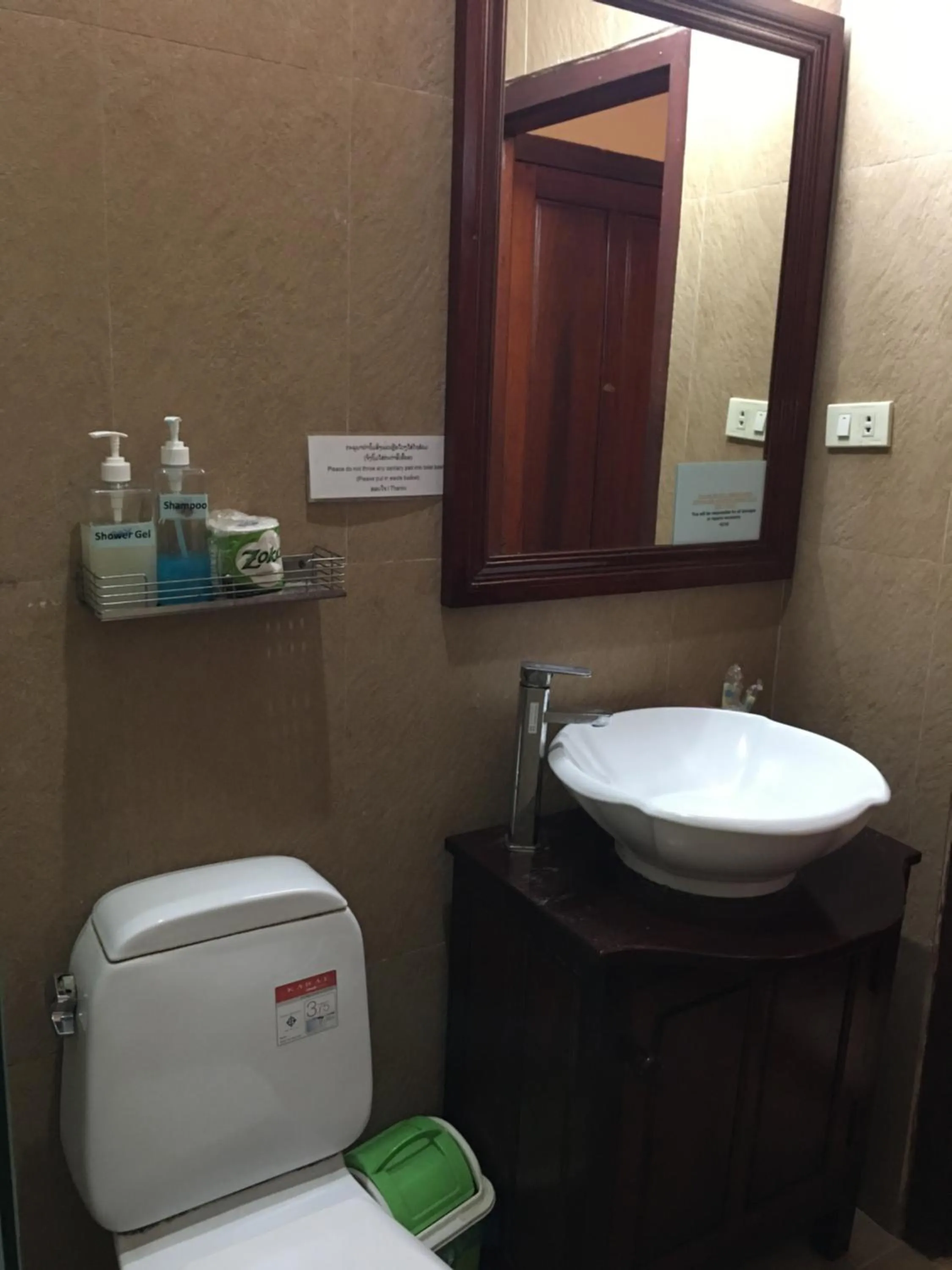 Luang Prabang Pangkham Lodge