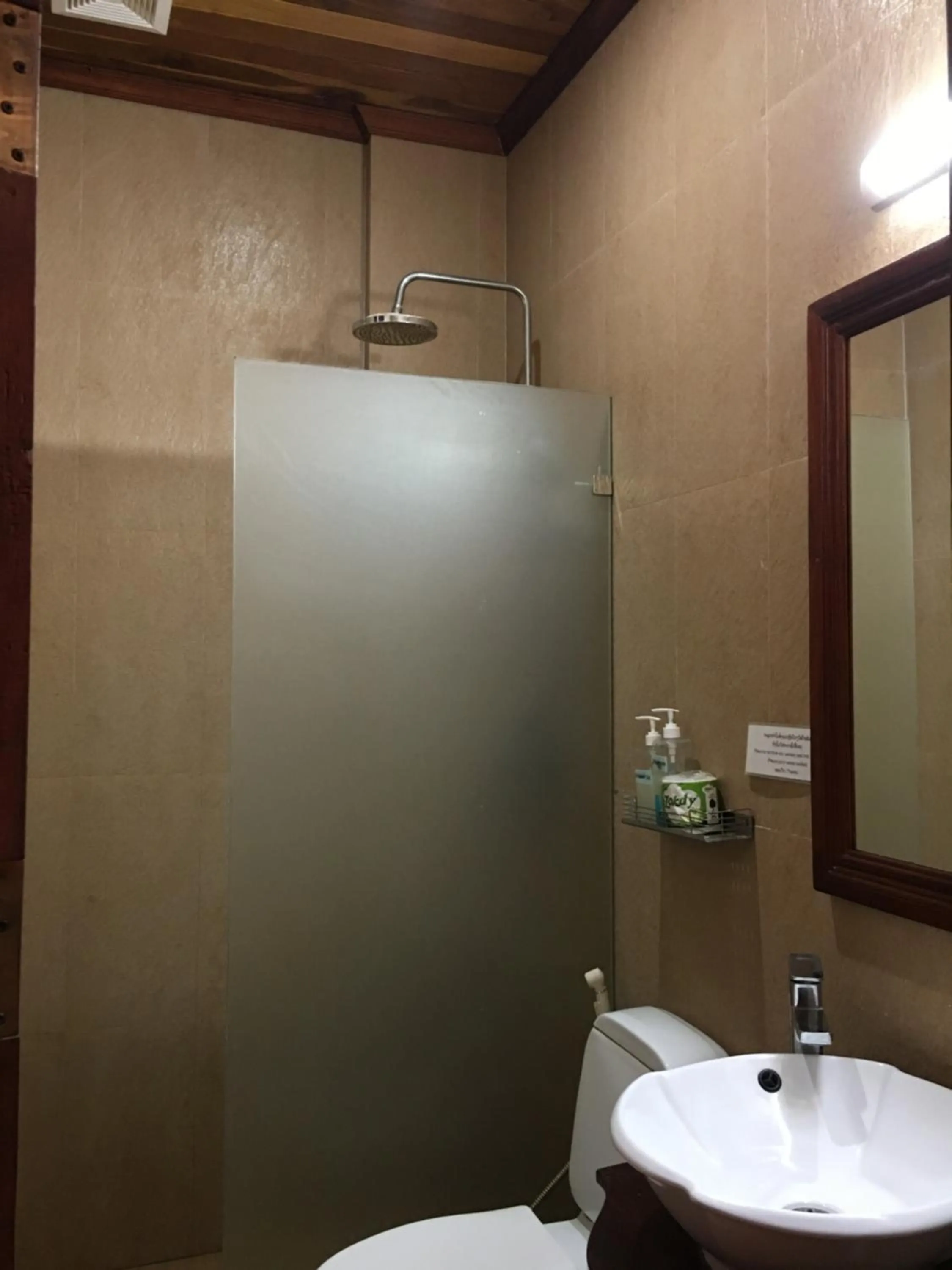 Luang Prabang Pangkham Lodge