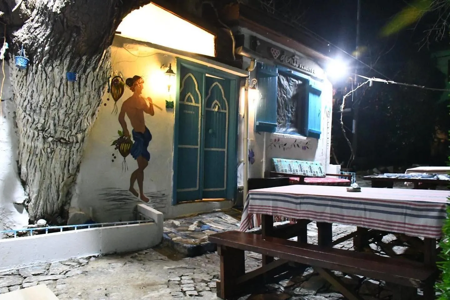 Garden in Deniss Pension