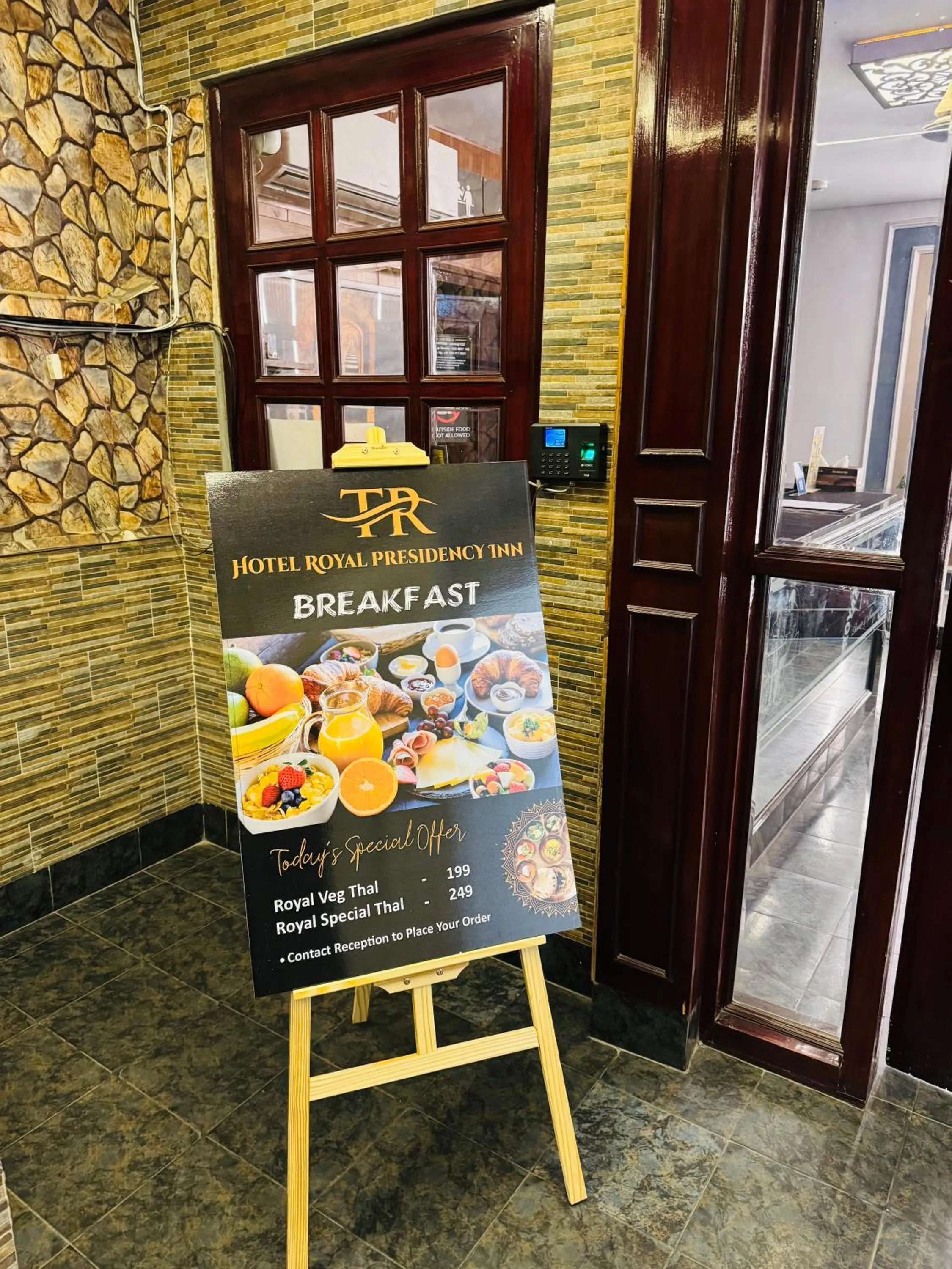 THE ROYAL PRESIDENCY INN