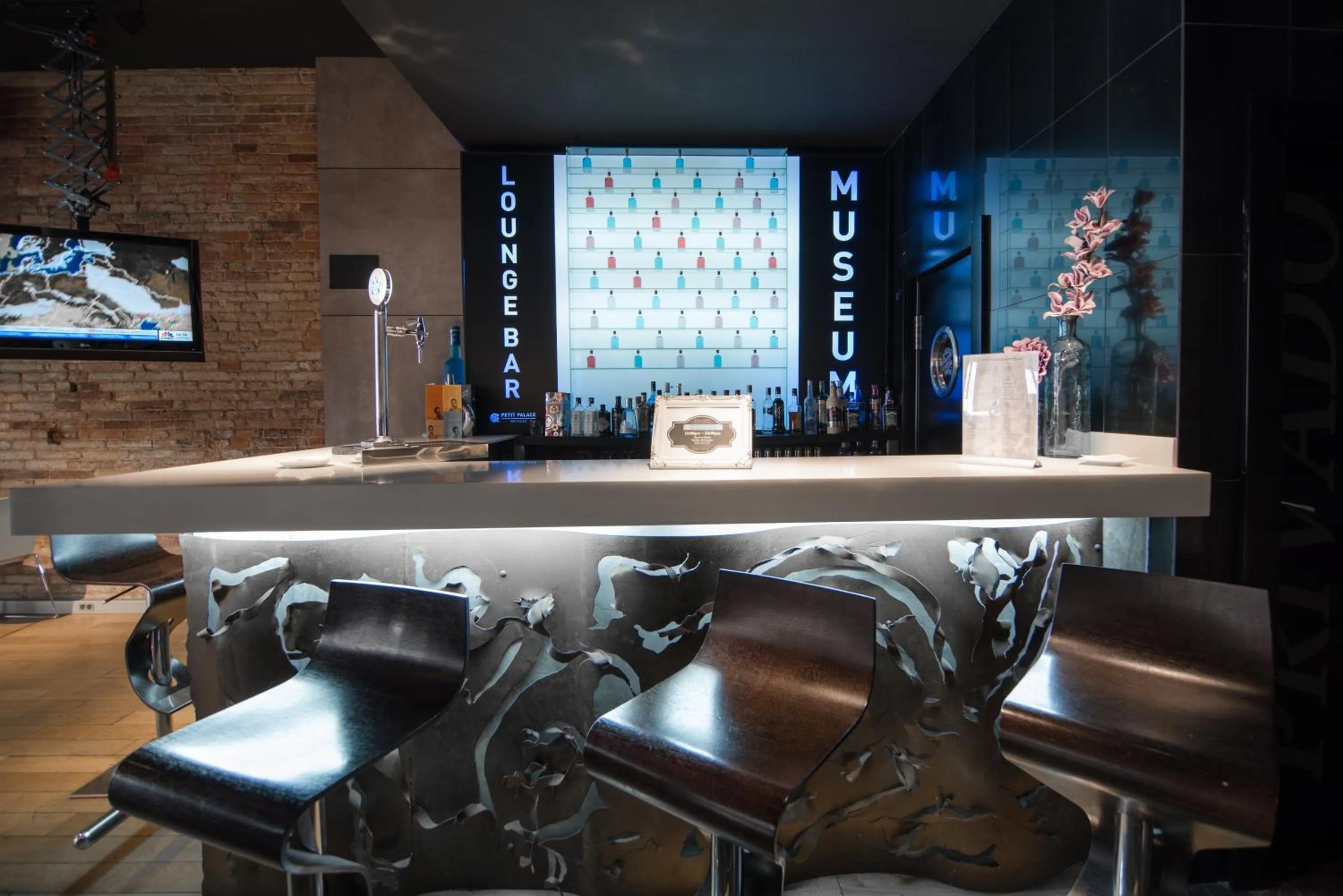 Lounge or bar in Petit Palace Museum