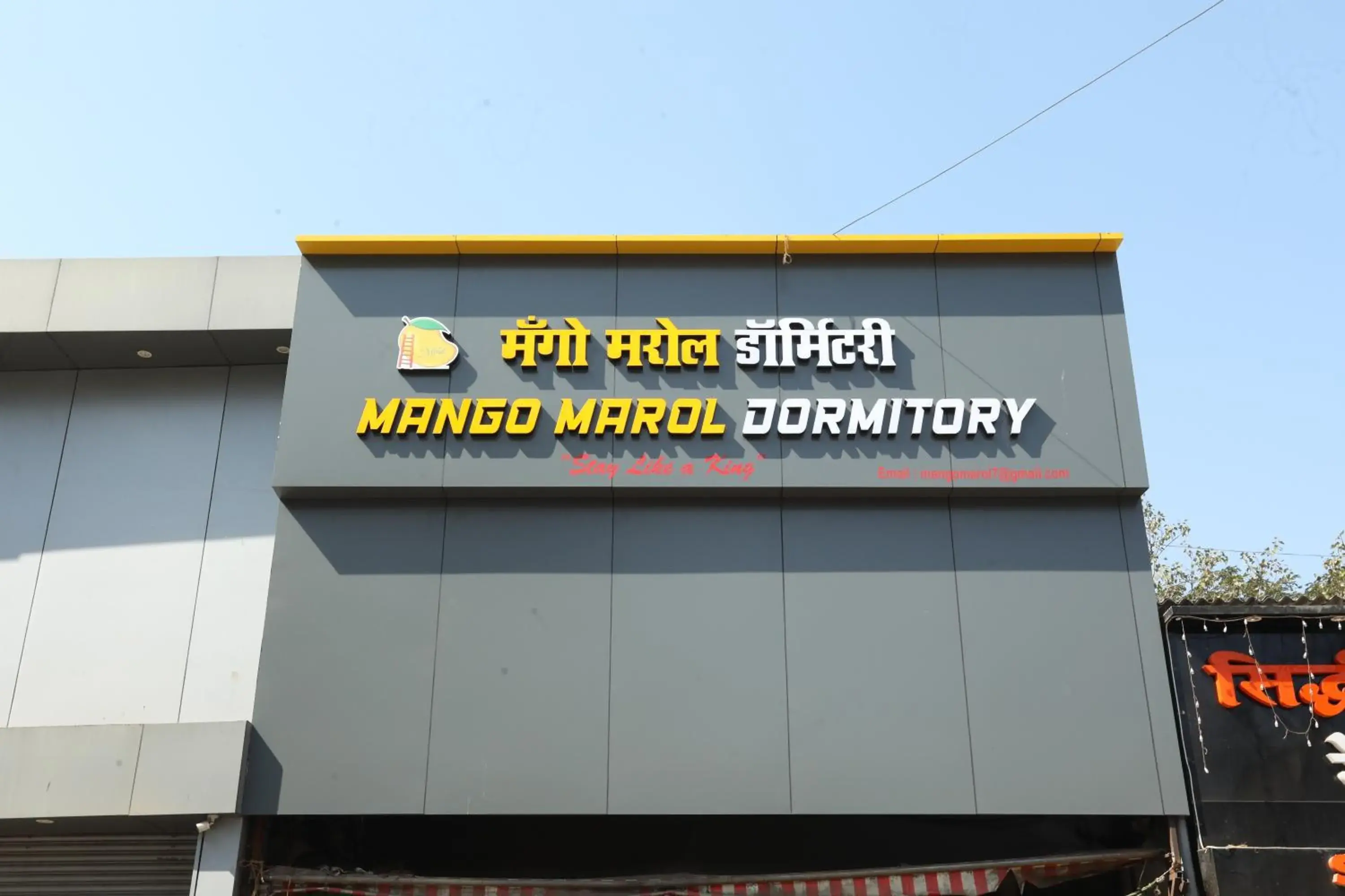 Mango Marol Dormitory Mango Marol Dormitory