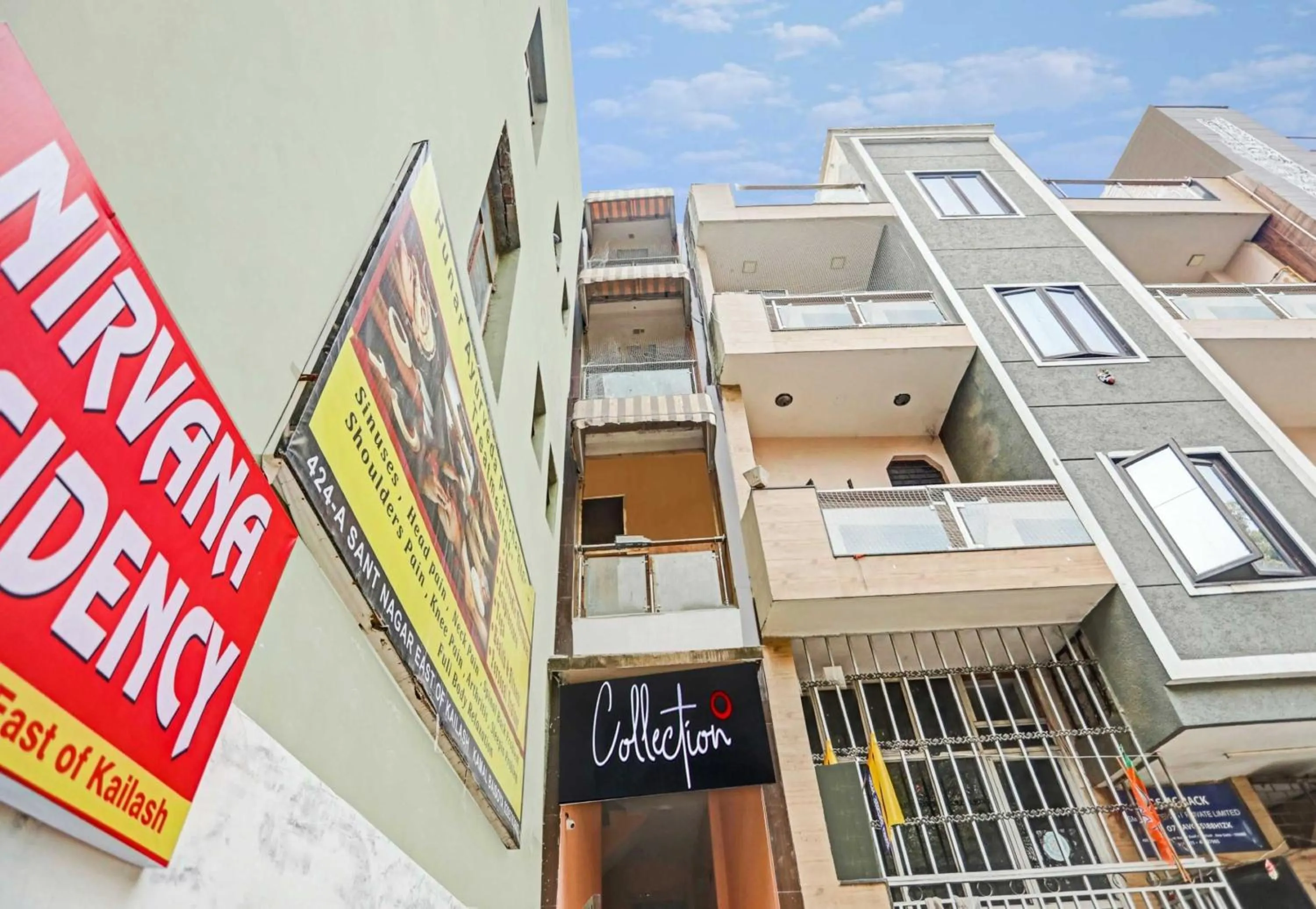 Facade/entrance in Collection O Nirvana Residency Near Lotus Temple