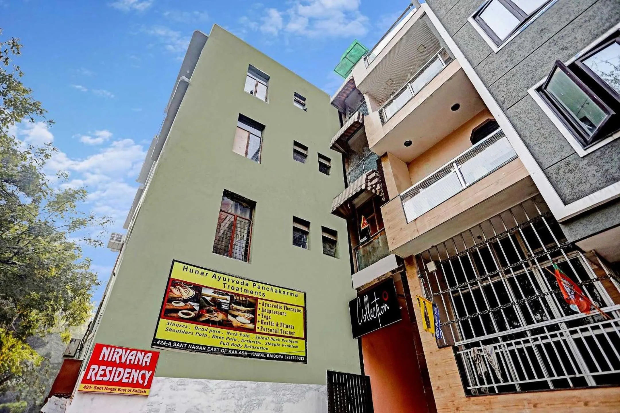 Facade/entrance in Collection O Nirvana Residency Near Lotus Temple
