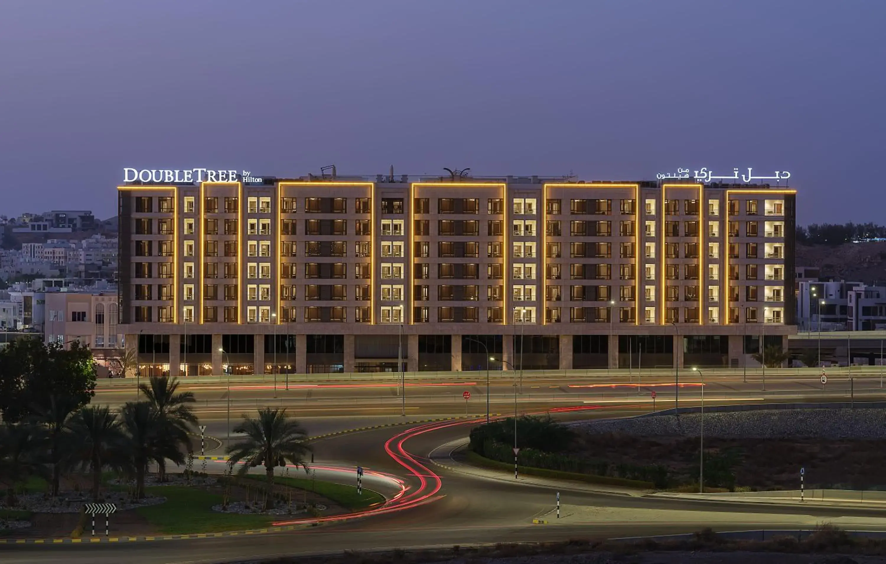 Property building in DoubleTree by Hilton Muscat Qurum Property building in DoubleTree by Hilton Muscat Qurum